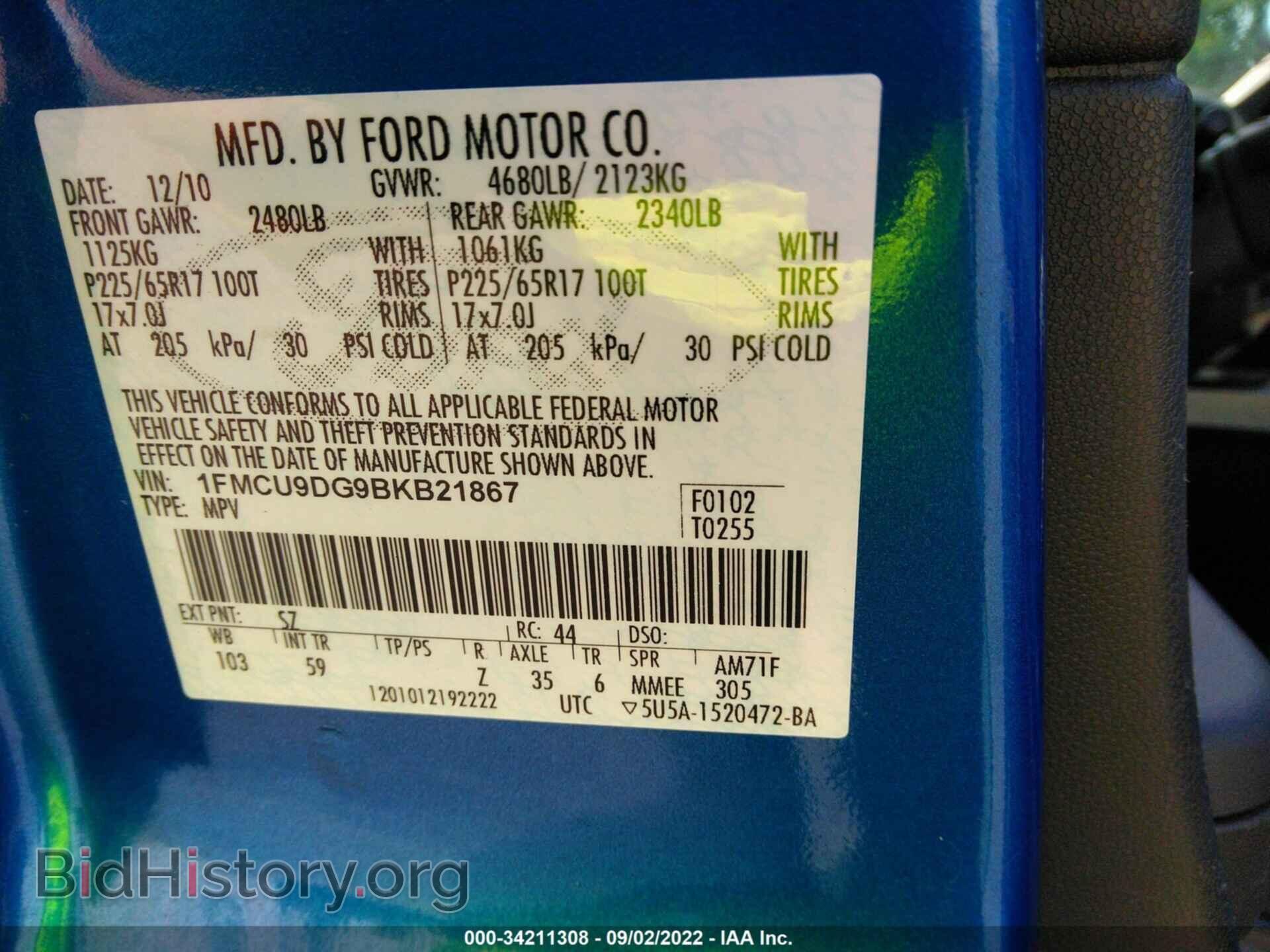 2011 FORD ESCAPE - VIN: 1FMCU9DG9BKB21867 - Фото 9