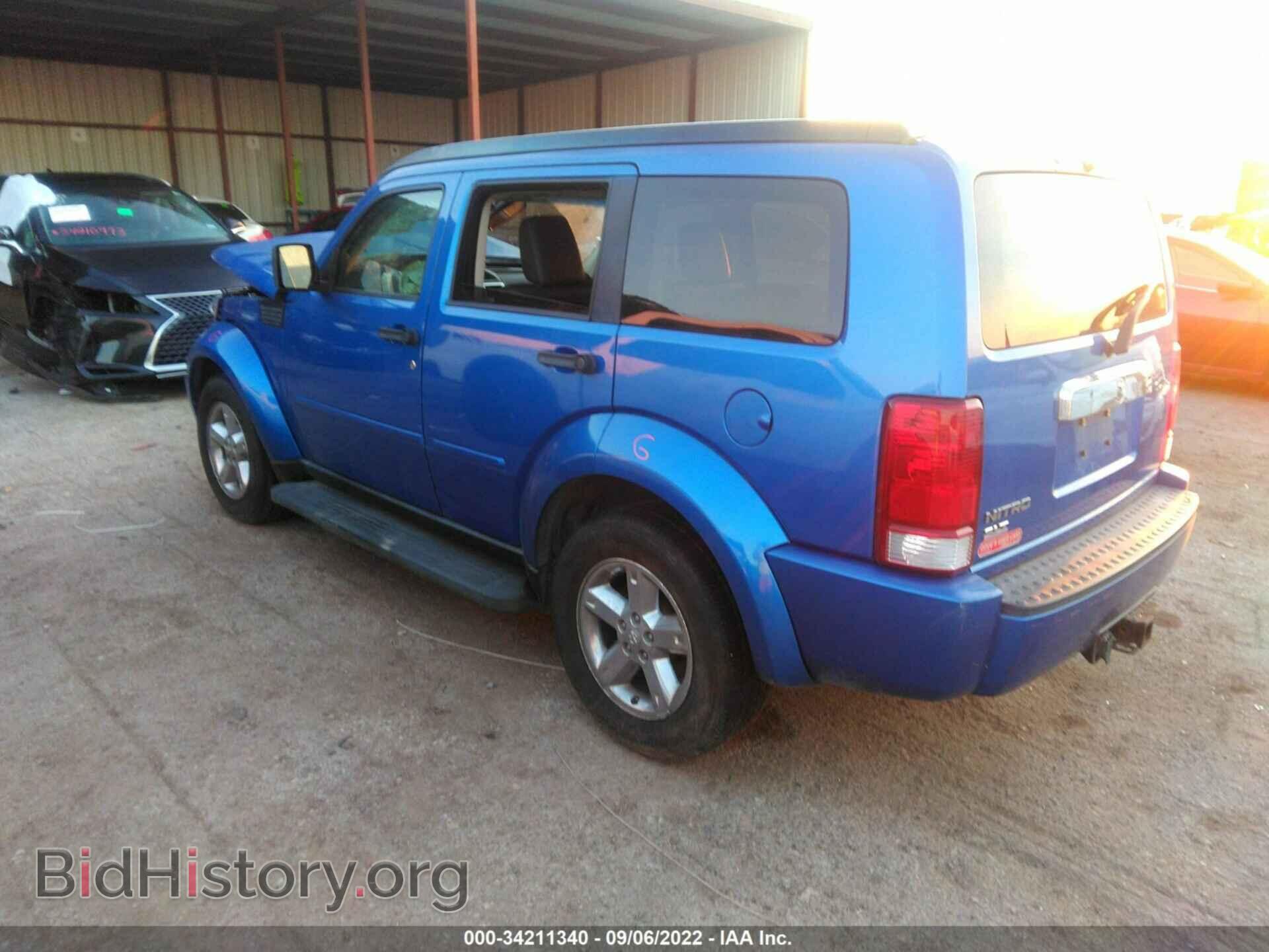 2007 DODGE NITRO - VIN: 1D8GT58K97W610318 - Photo 3