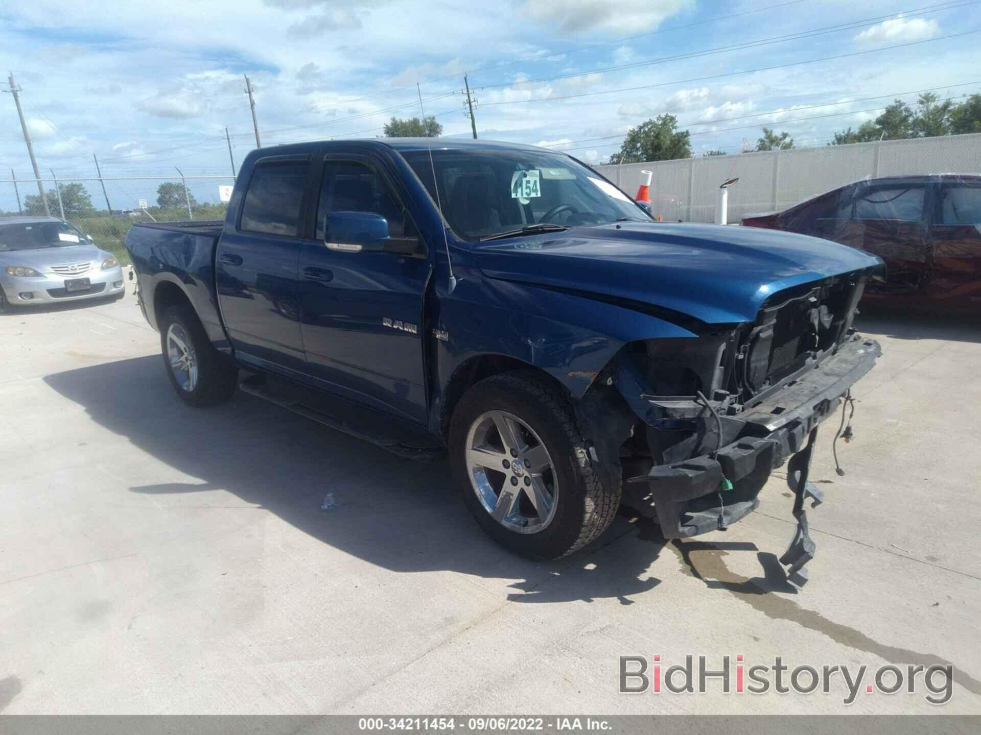 Photo 1D7RB1CT0AS169007 - DODGE RAM 1500 2010