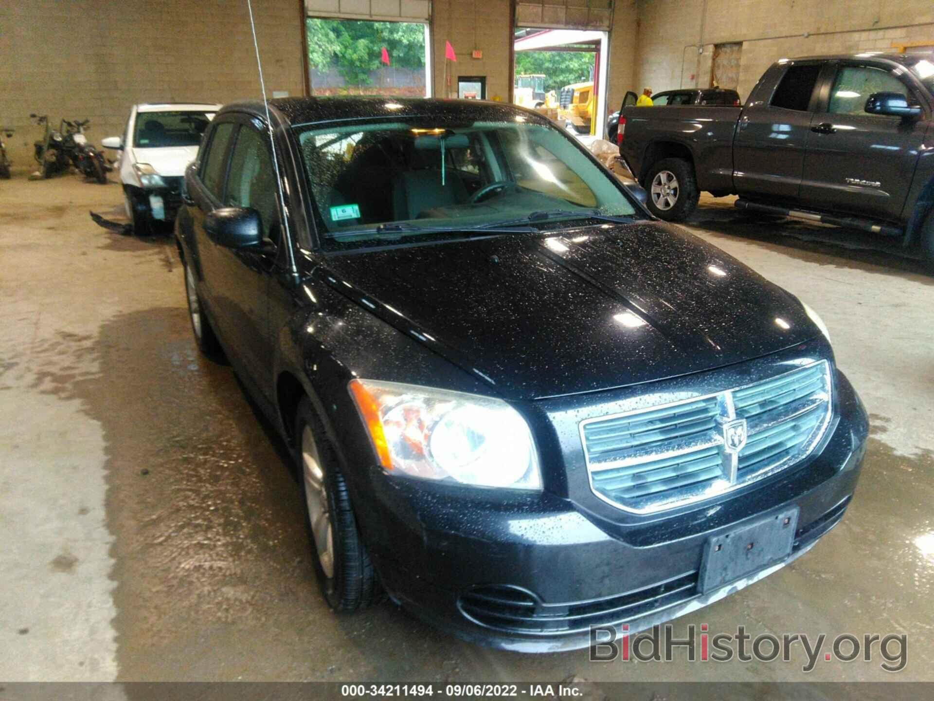 Photo 1B3CB4HA9AD535125 - DODGE CALIBER 2010