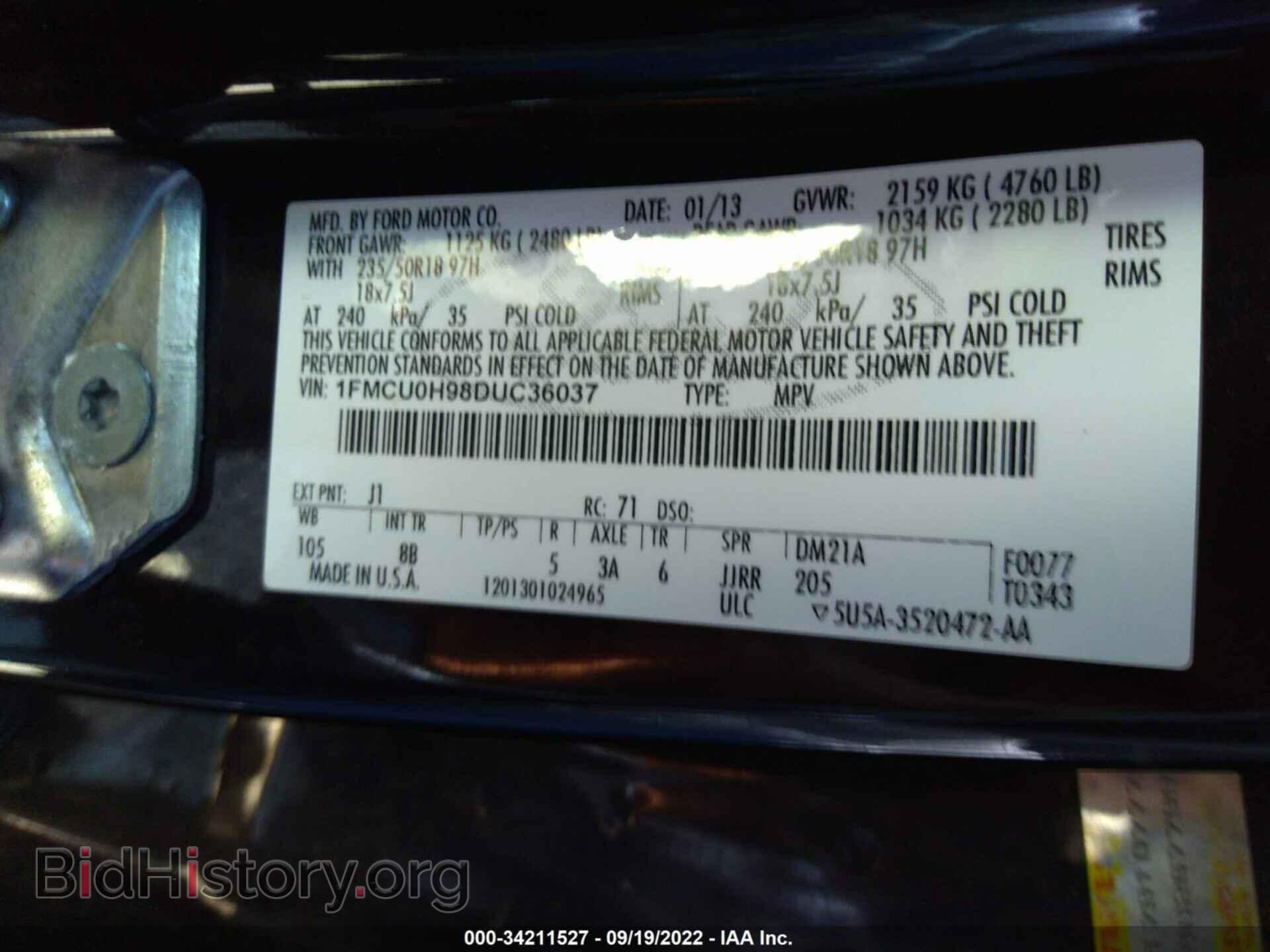 2013 FORD ESCAPE - VIN: 1FMCU0H98DUC36037 - Photo 9