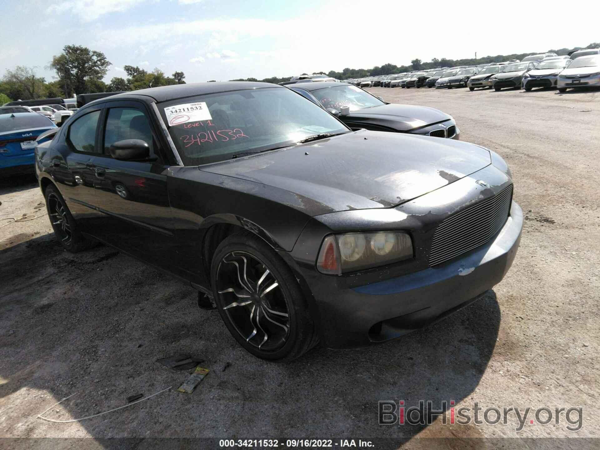 Photo 2B3KA43RX8H205194 - DODGE CHARGER 2008