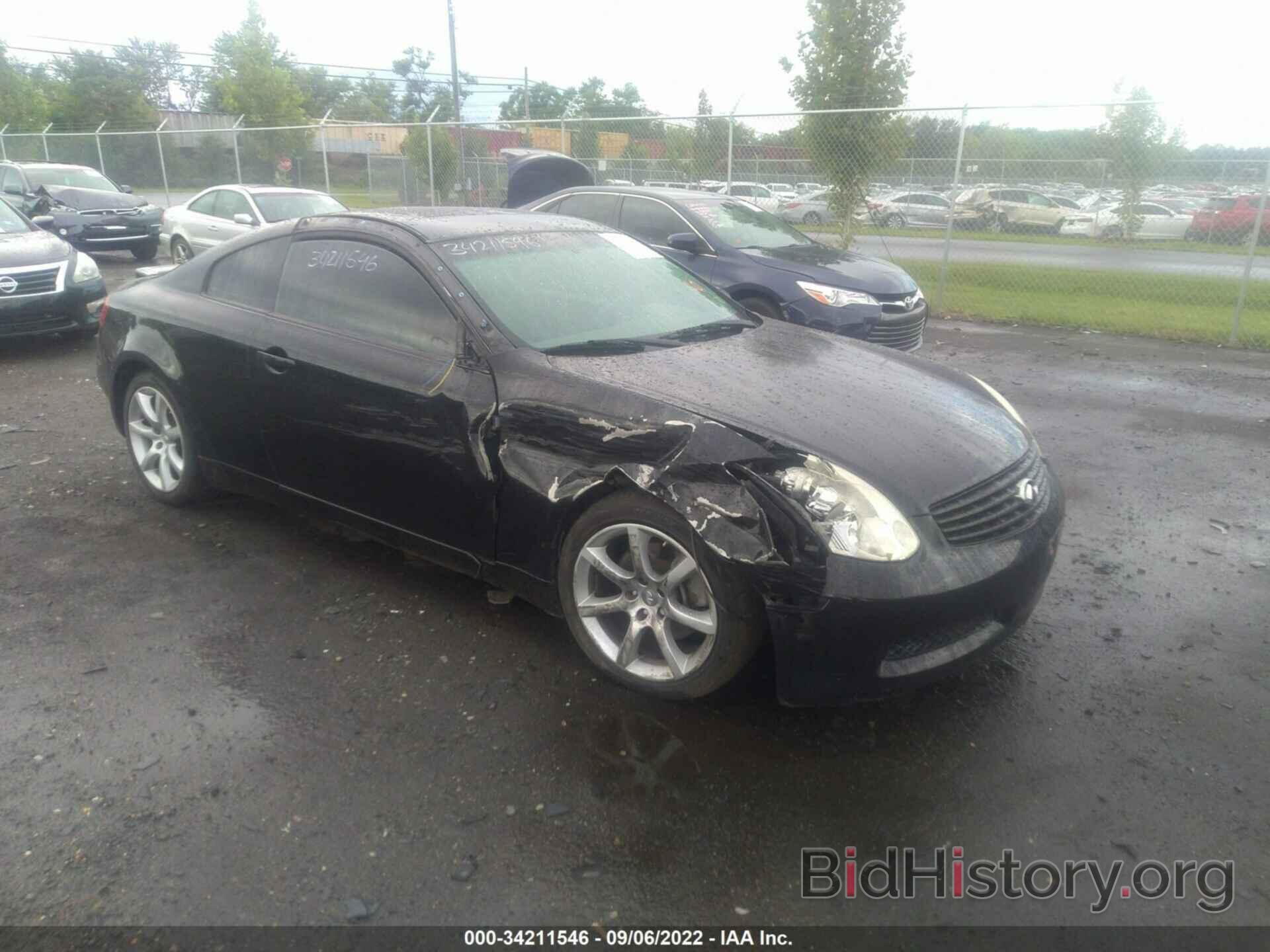 Photo JNKCV54E96M719555 - INFINITI G35 COUPE 2006