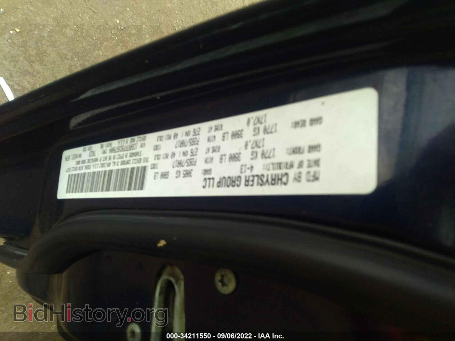 2013 RAM 1500 - VIN: 1C6RR7FP9DS679004 - Фото 9