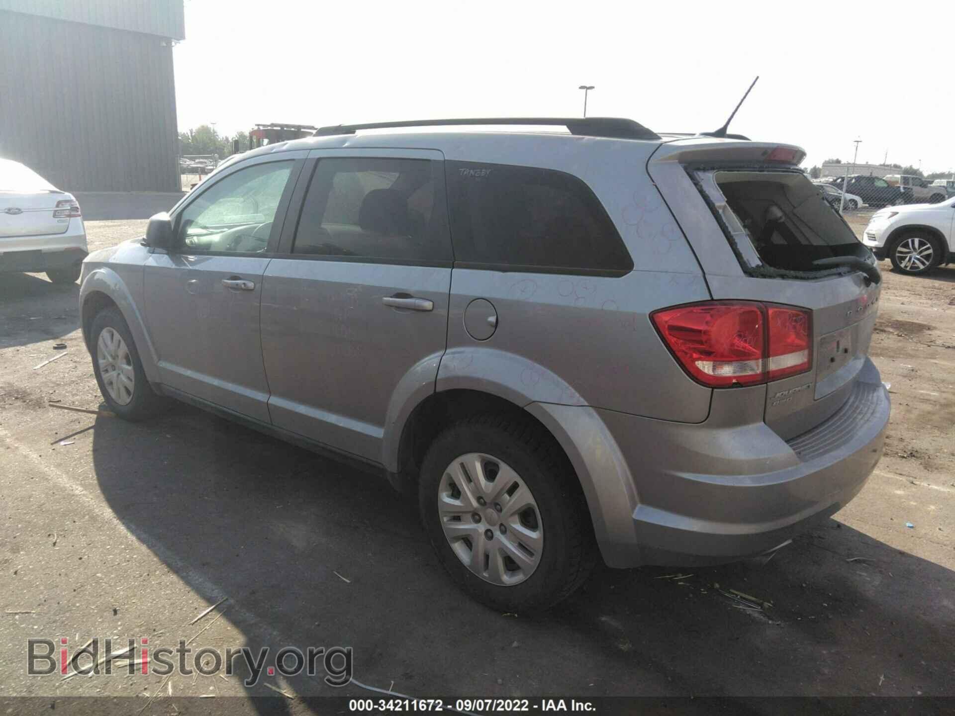 2017 DODGE JOURNEY - VIN: 3C4PDDAG6HT549481 - Фото 3