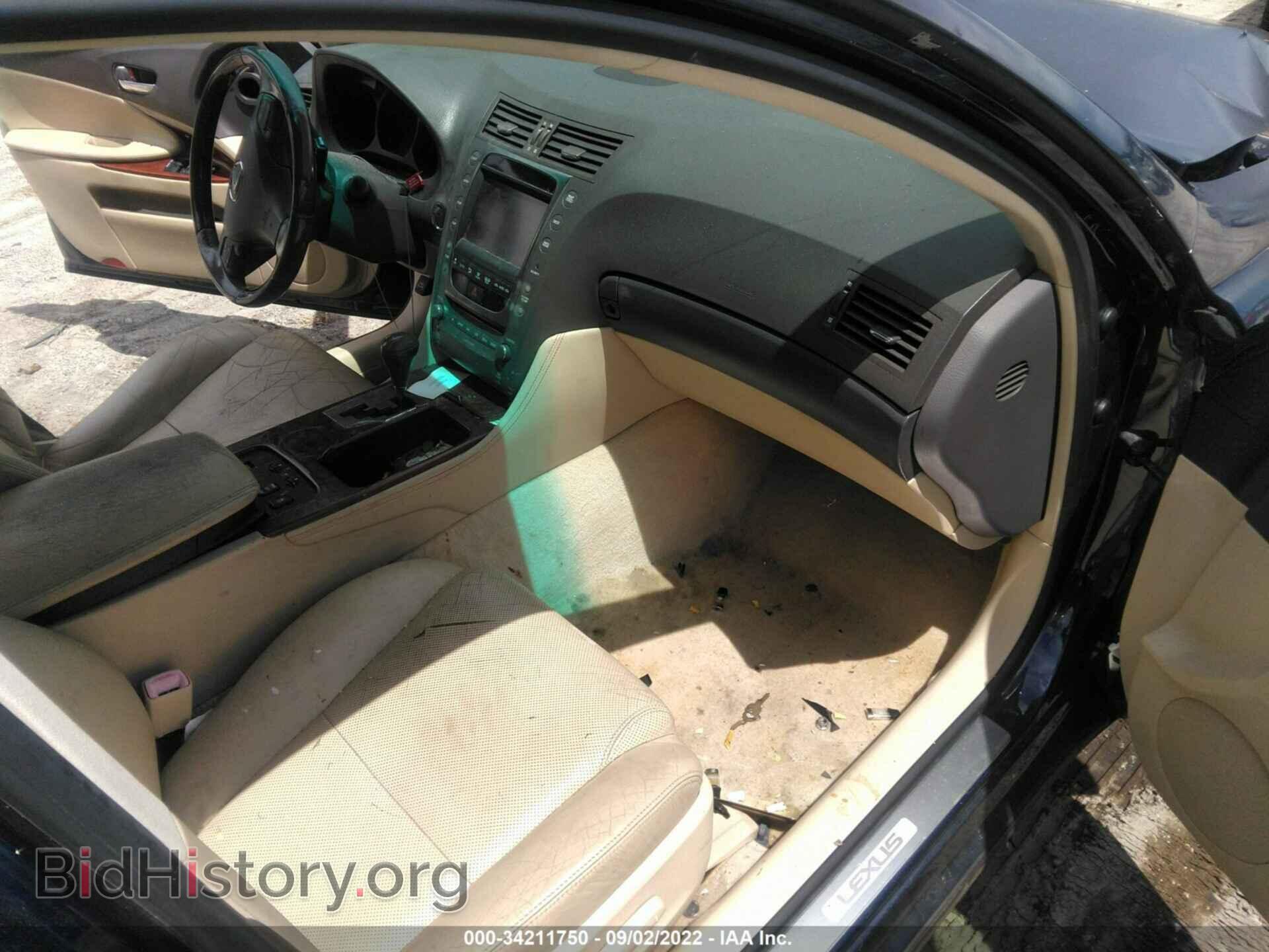 2010 LEXUS GS 350 - VIN: JTHCE1KSXA0026110 - Фото 5