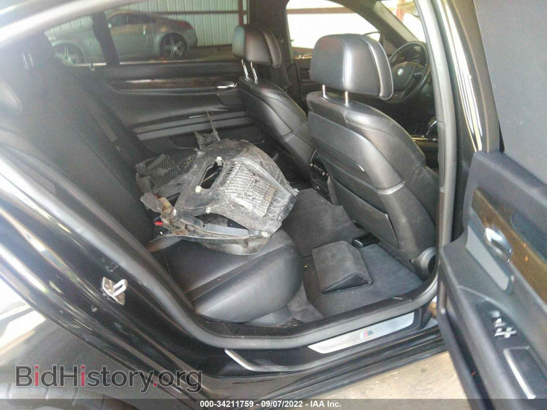 2015 BMW 7 SERIES - VIN: WBAYE8C55FD781722 - Фото 8