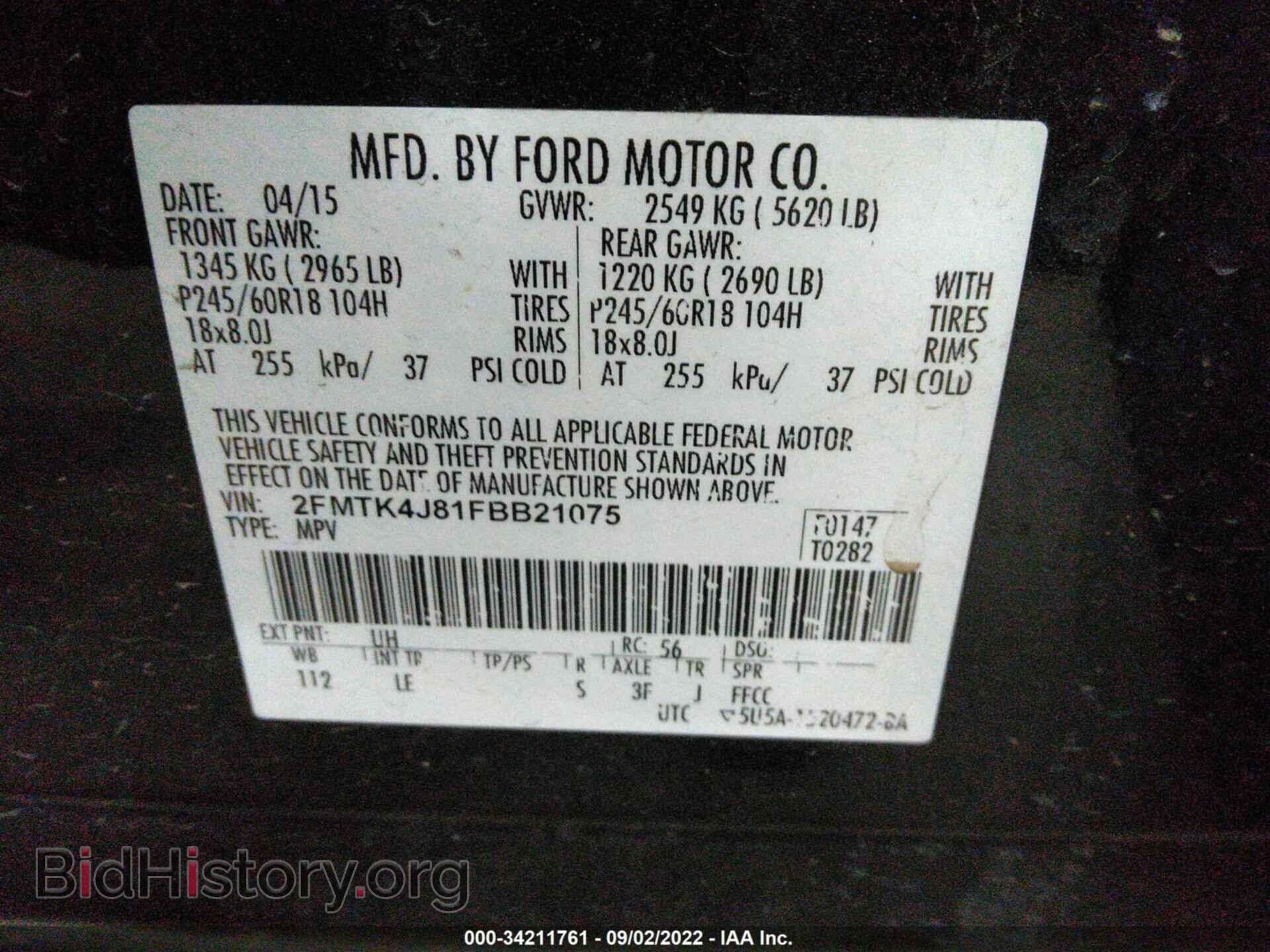 2015 FORD EDGE - VIN: 2FMTK4J81FBB21075 - Photo 9