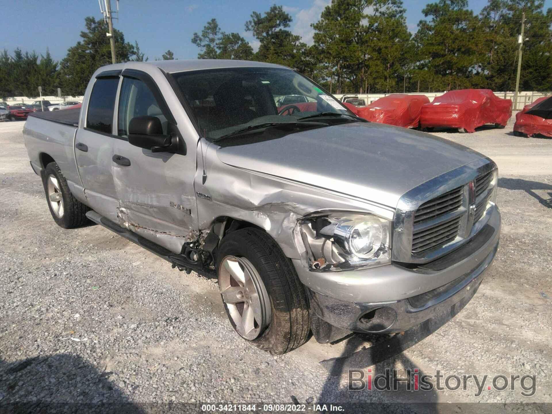 Photo 1D7HA18268S586074 - DODGE RAM 1500 2008