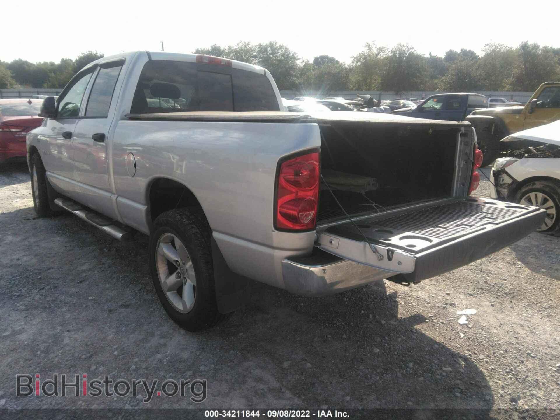 2008 DODGE RAM 1500 - VIN: 1D7HA18268S586074 - Фото 3