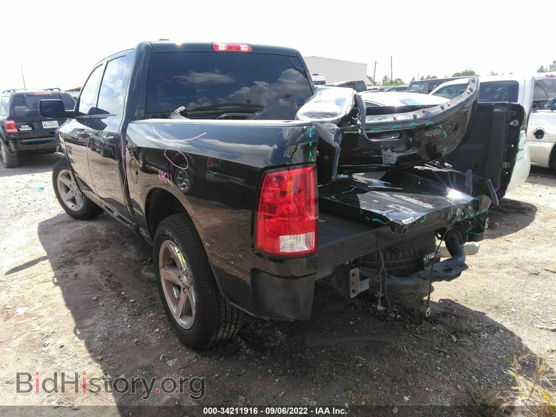 2017 RAM 1500 - VIN: 1C6RR7KG0HS570927 - Photo 3