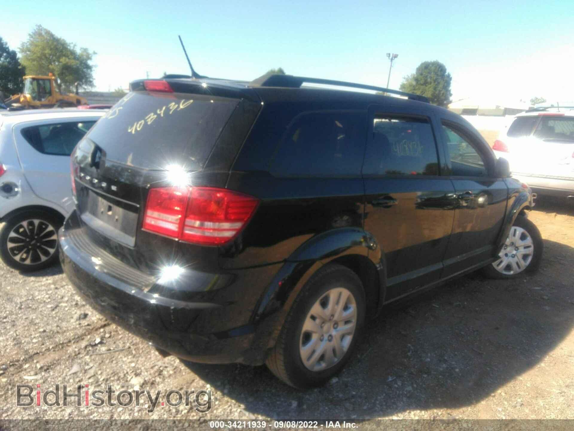 2017 DODGE JOURNEY - VIN: 3C4PDCAB3HT525587 - Фото 4