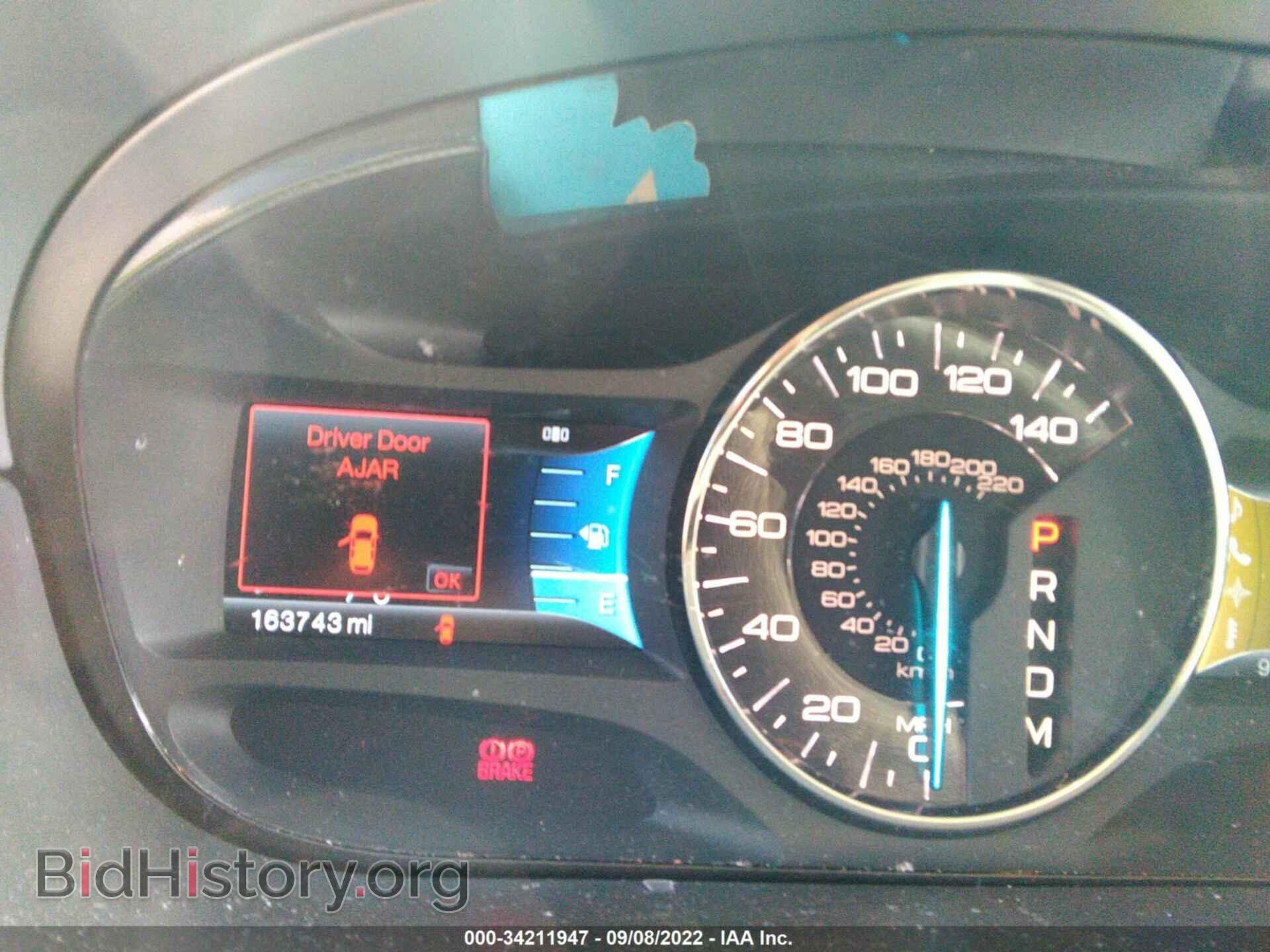 2011 FORD EDGE - VIN: 2FMDK3JC8BBA99752 - Фото 7