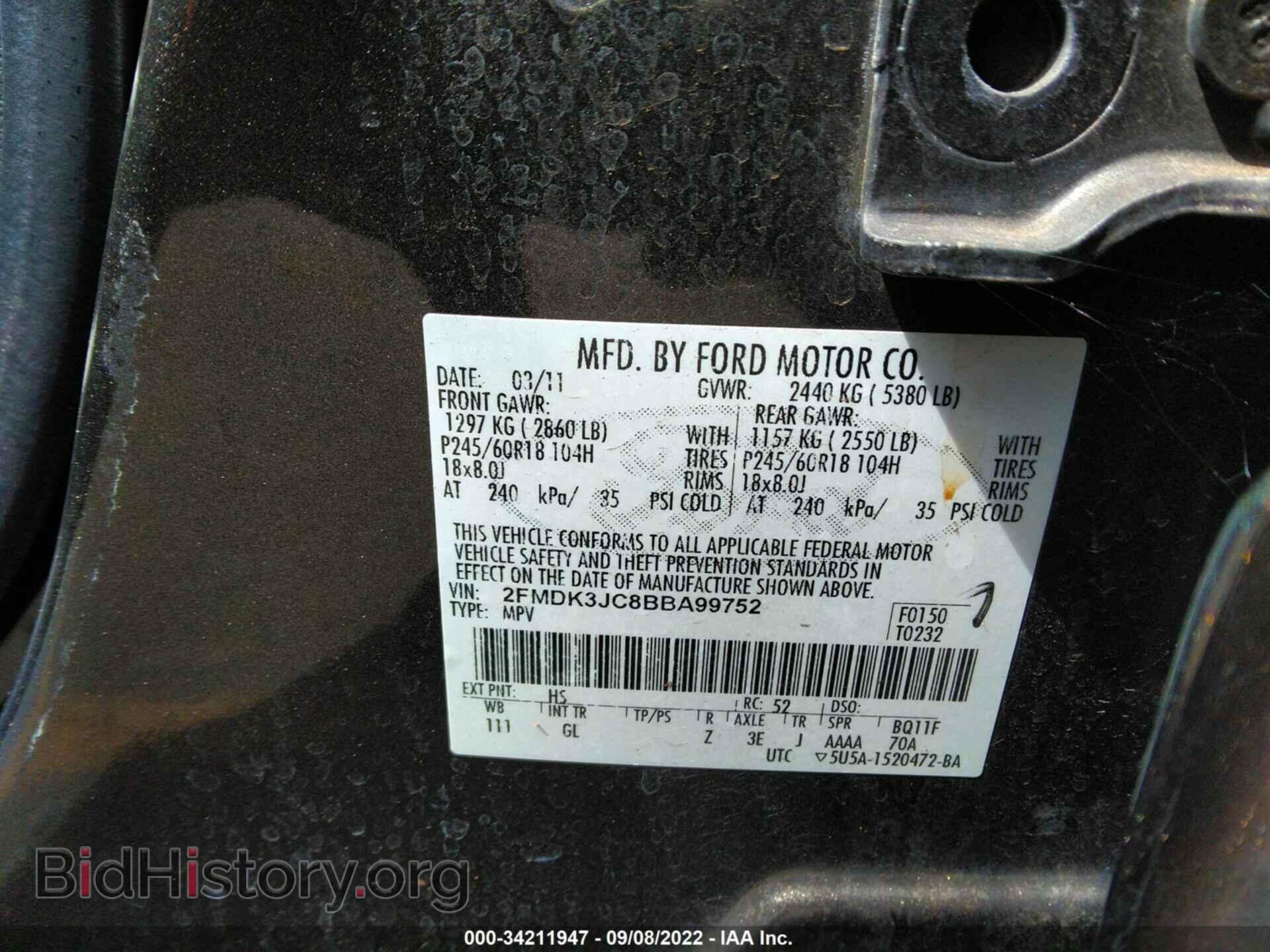 2011 FORD EDGE - VIN: 2FMDK3JC8BBA99752 - Фото 9