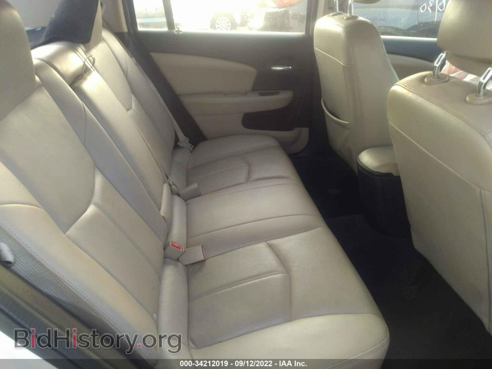 2013 CHRYSLER 200 - VIN: 1C3CCBCG4DN649841 - Фото 7
