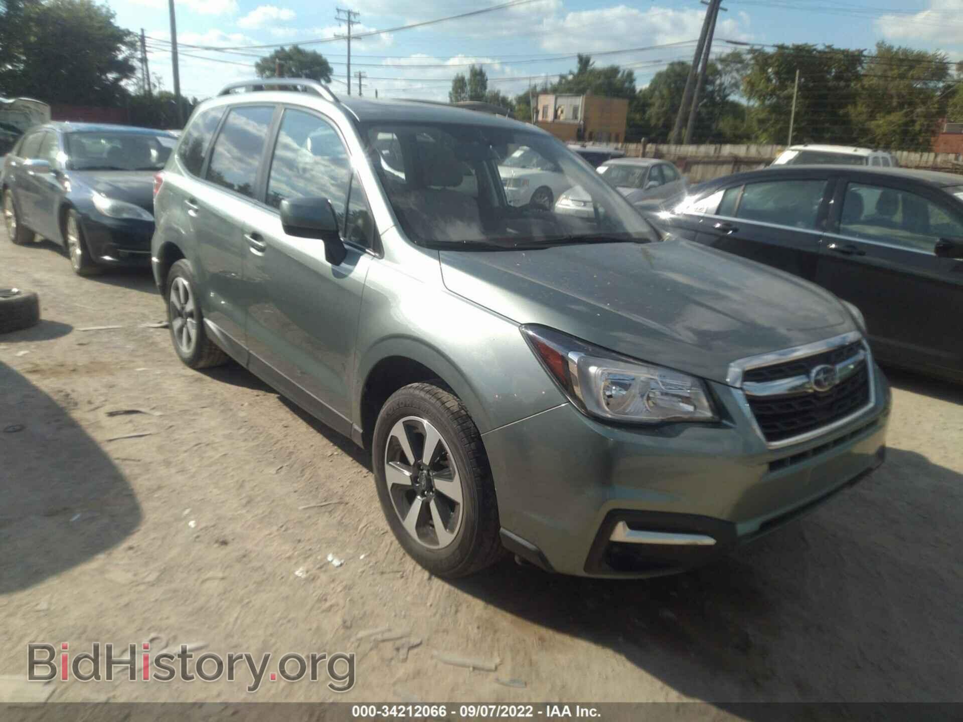 Photo JF2SJAEC7HH480101 - SUBARU FORESTER 2017