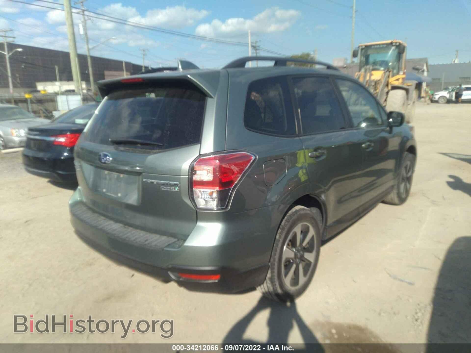 2017 SUBARU FORESTER - VIN: JF2SJAEC7HH480101 - Фото 4