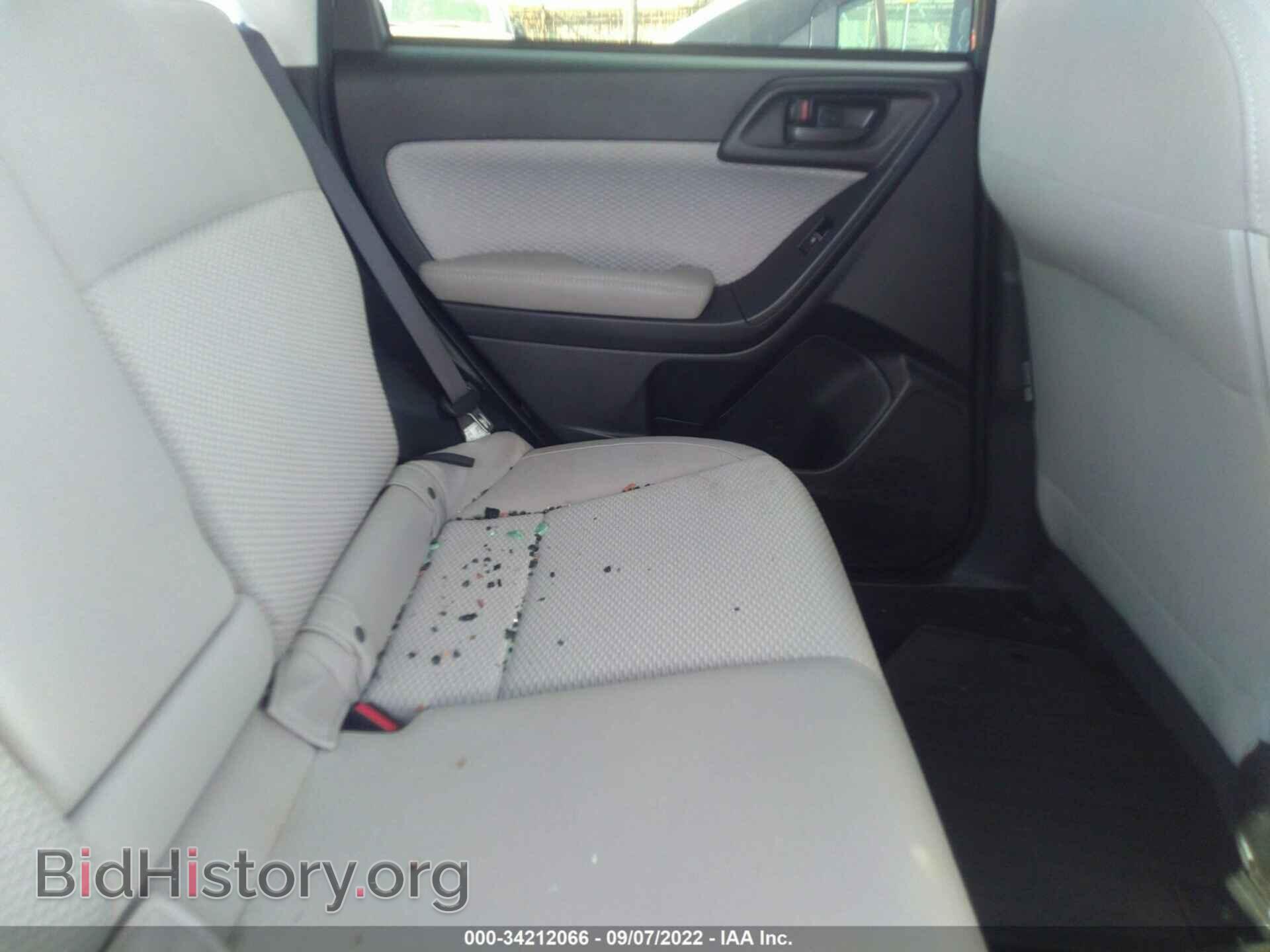 2017 SUBARU FORESTER - VIN: JF2SJAEC7HH480101 - Фото 8
