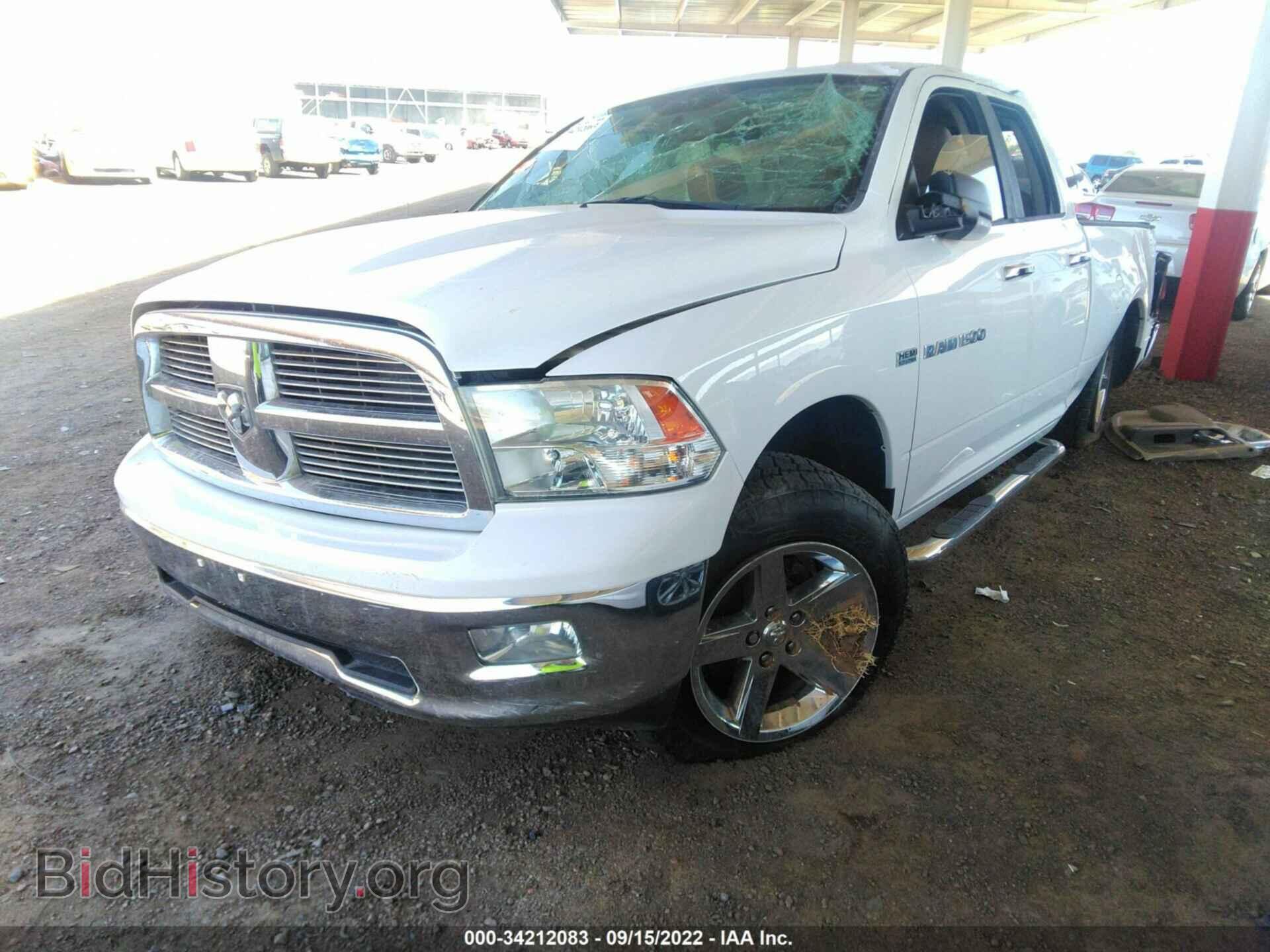 2012 RAM 1500 - VIN: 1C6RD7GT5CS304221 - Photo 2