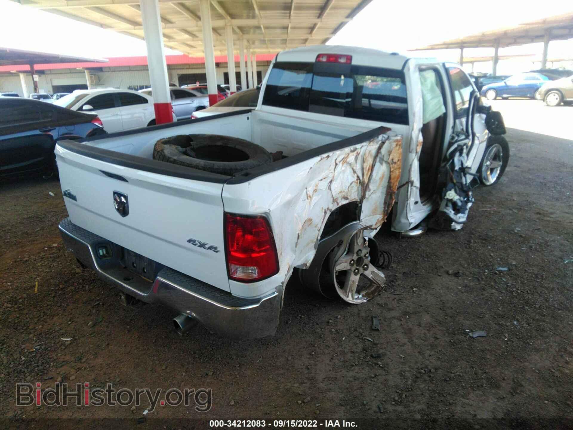 2012 RAM 1500 - VIN: 1C6RD7GT5CS304221 - Photo 4