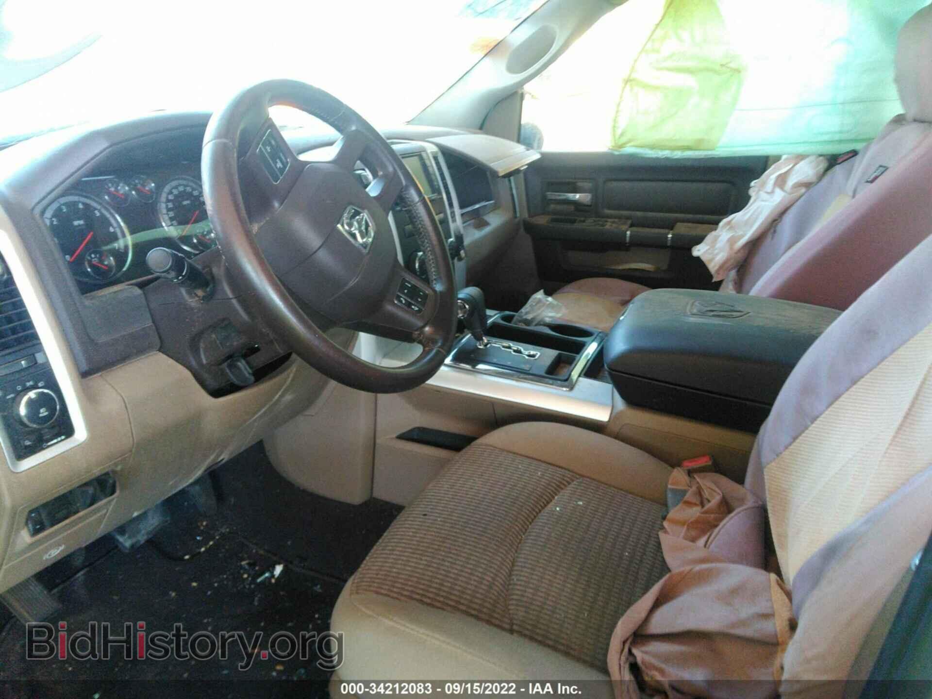 2012 RAM 1500 - VIN: 1C6RD7GT5CS304221 - Photo 5