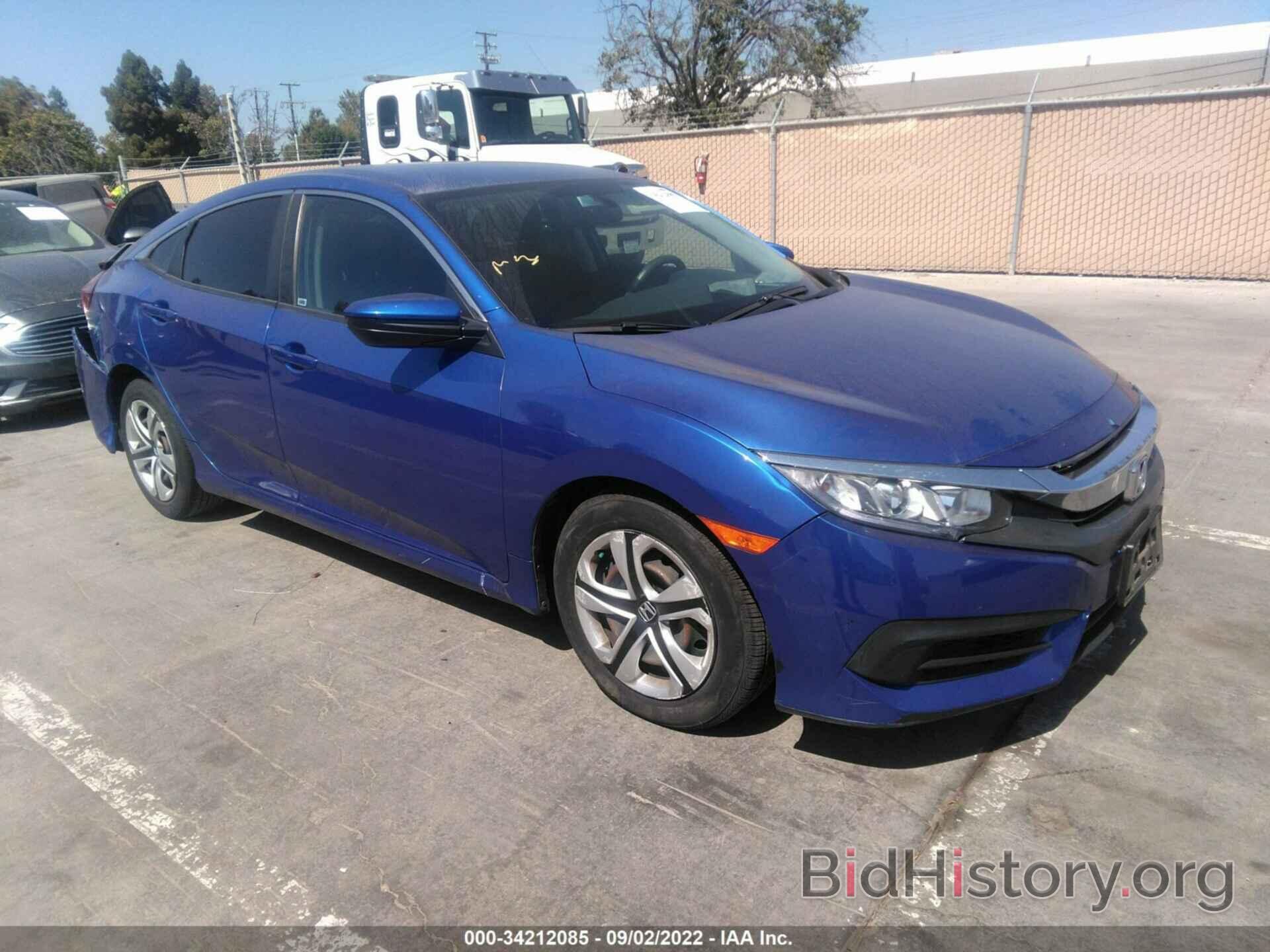 Photo 19XFC2F52GE203246 - HONDA CIVIC SEDAN 2016