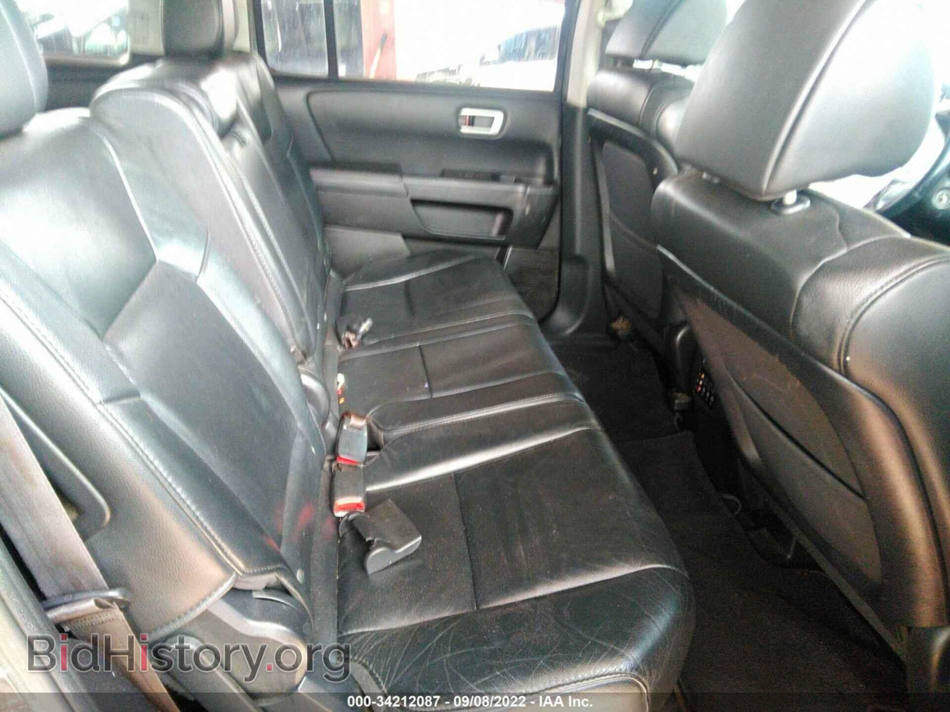 2014 HONDA PILOT - VIN: 5FNYF3H62EB024868 - Фото 8