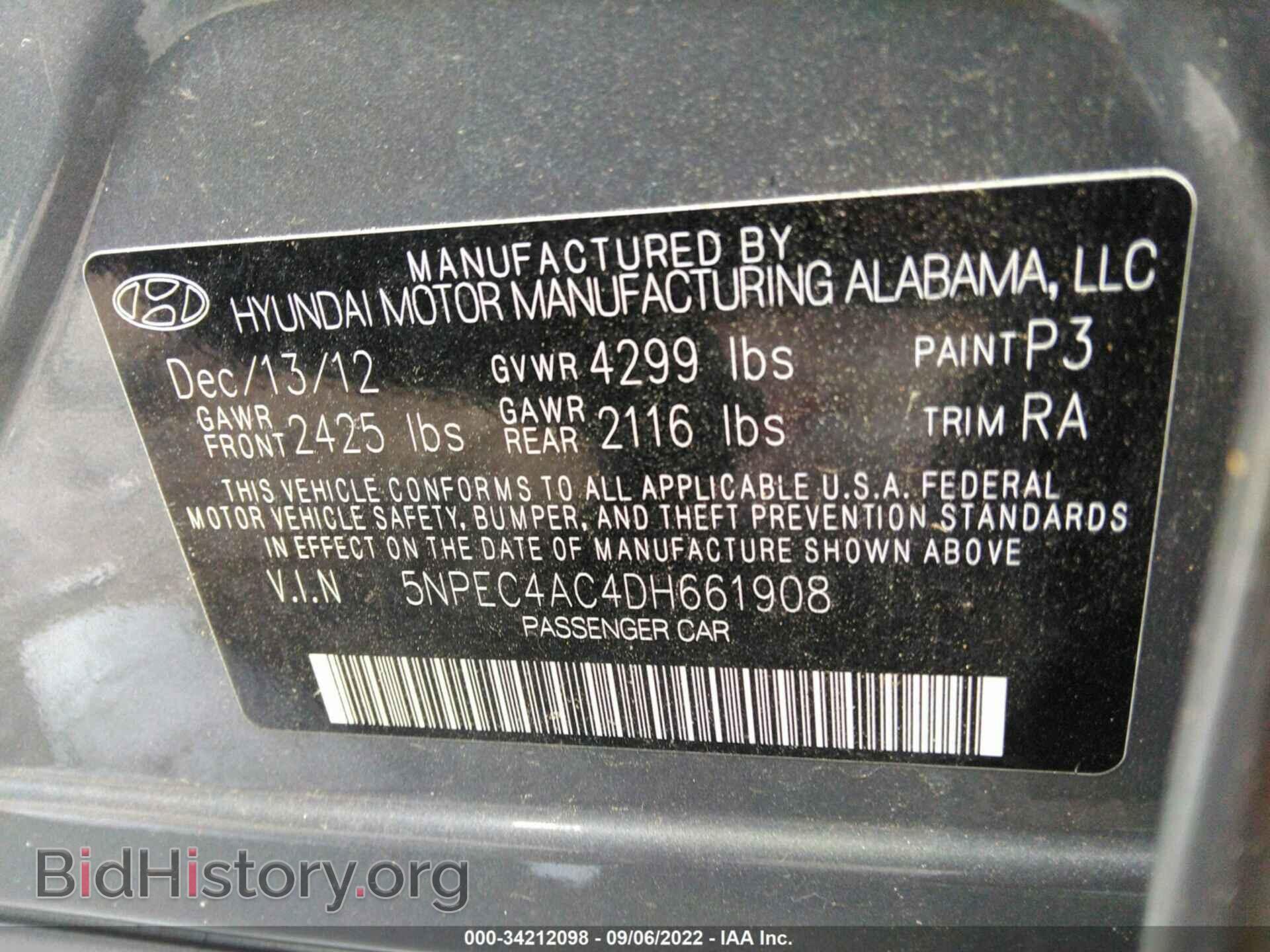 2013 HYUNDAI SONATA - VIN: 5NPEC4AC4DH661908 - Фото 9