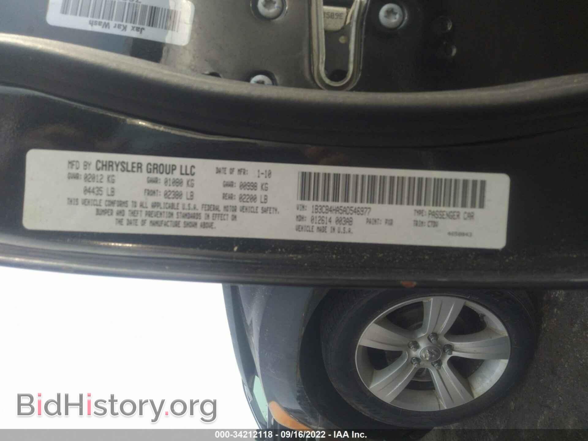 2010 DODGE CALIBER - VIN: 1B3CB4HA5AD546977 - Photo 9