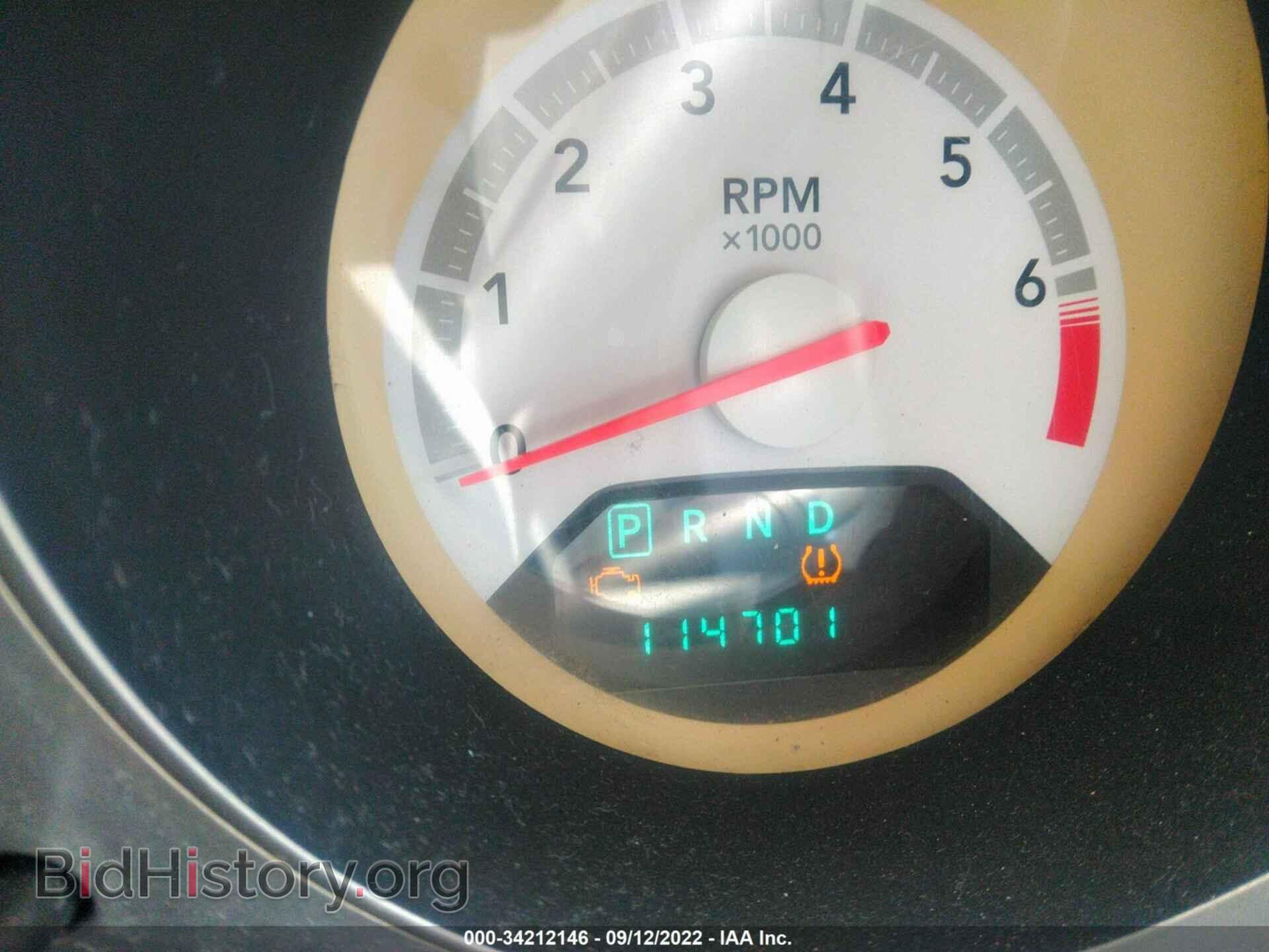 2008 DODGE AVENGER - VIN: 1B3LC56R08N636005 - Фото 7