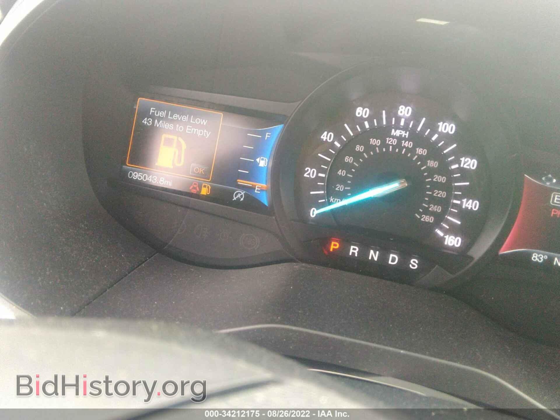 2019 FORD EDGE - VIN: 2FMPK4J99KBB77169 - Photo 7