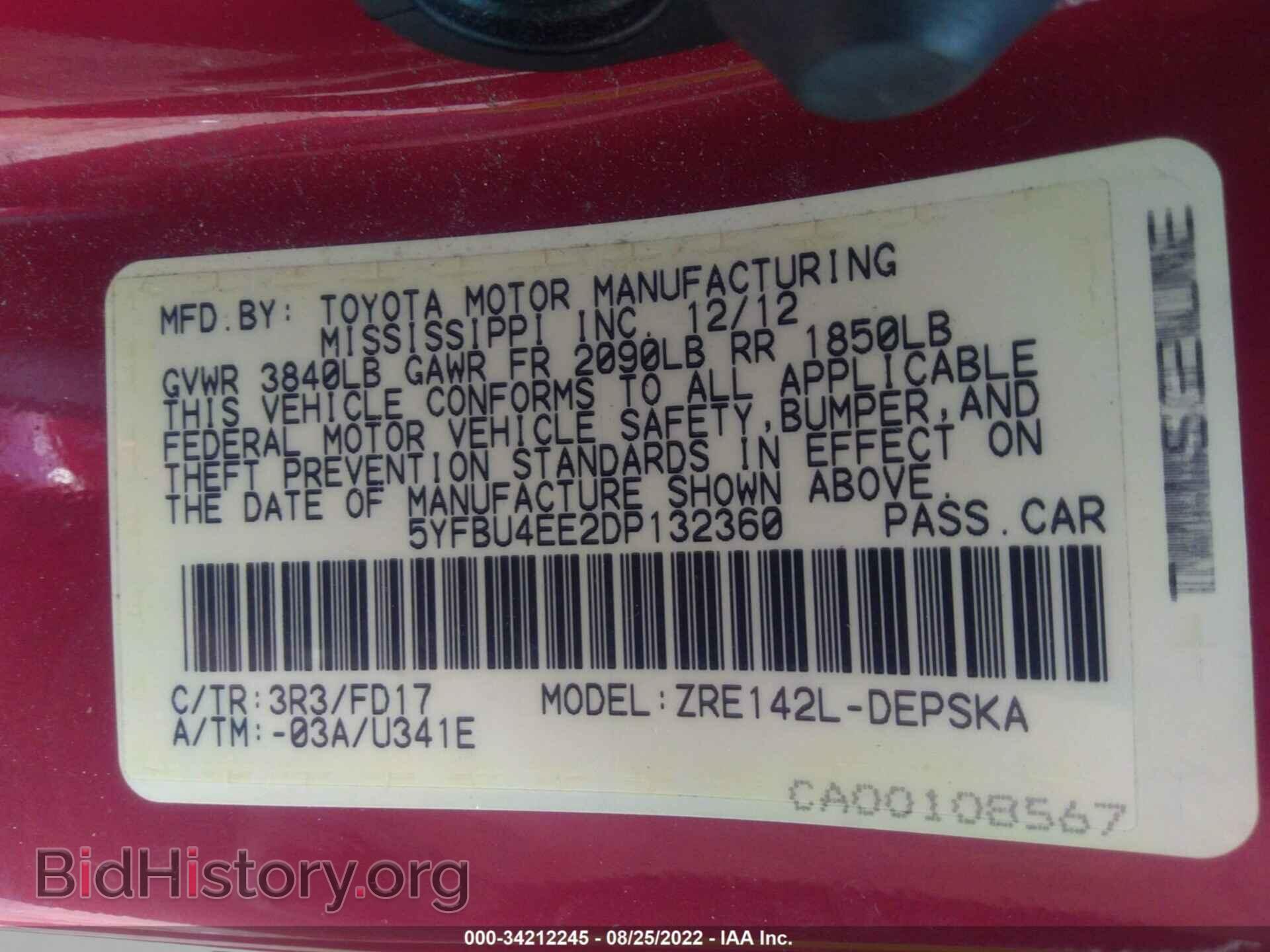 2013 TOYOTA COROLLA - VIN: 5YFBU4EE2DP132360 - Фото 9