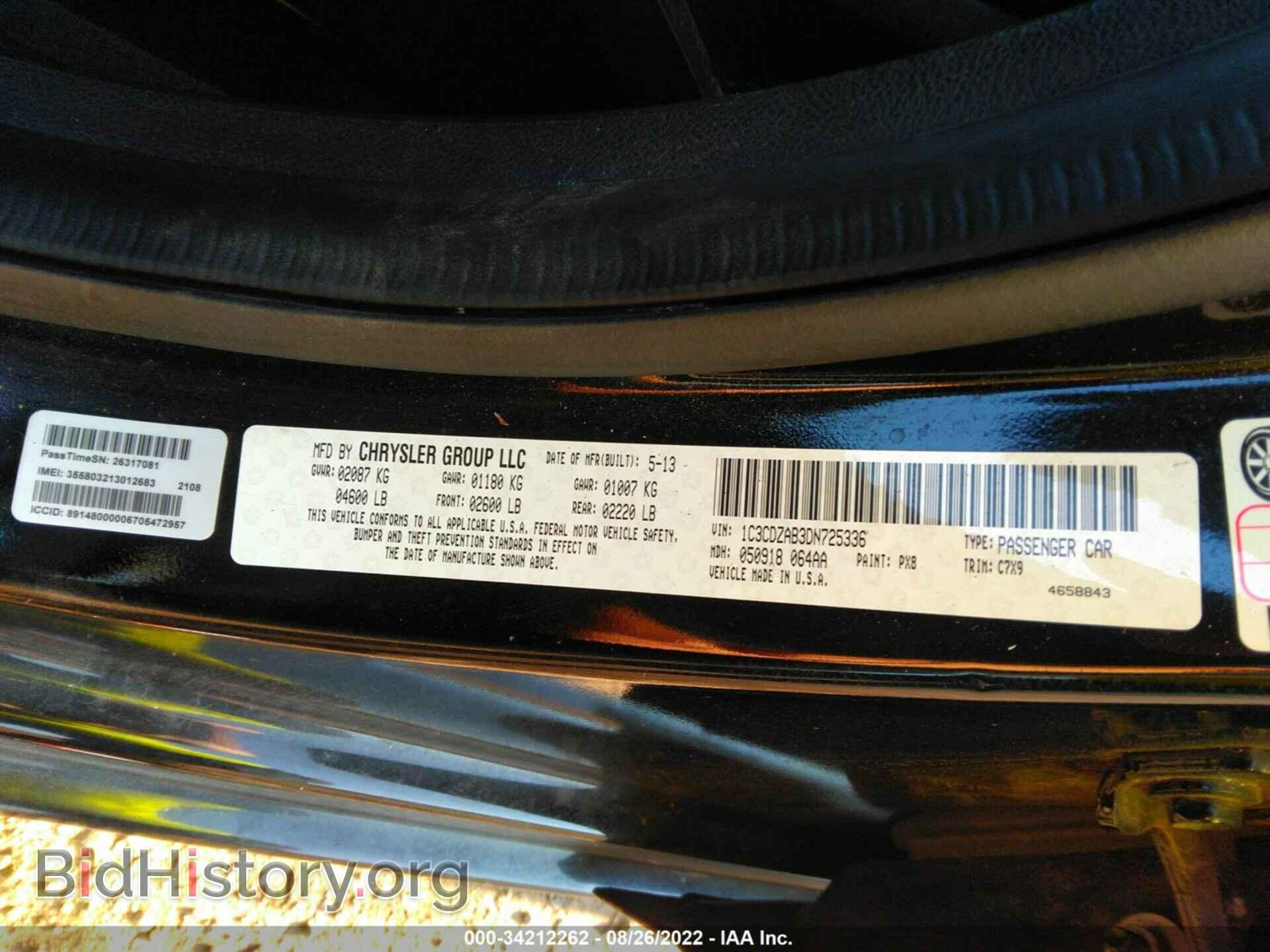 2013 DODGE AVENGER - VIN: 1C3CDZAB3DN725336 - Фото 9