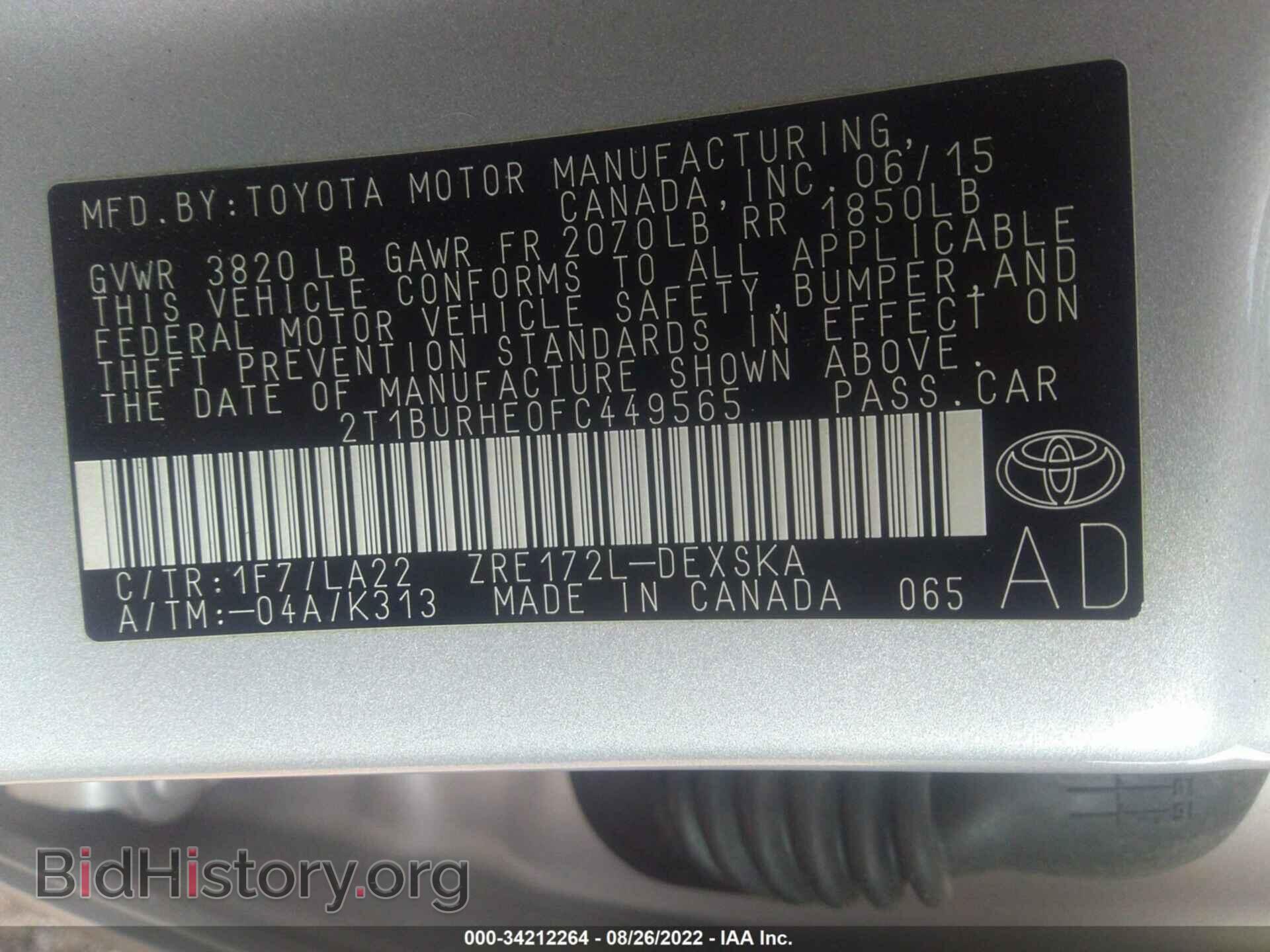 2015 TOYOTA COROLLA - VIN: 2T1BURHE0FC449565 - Photo 9