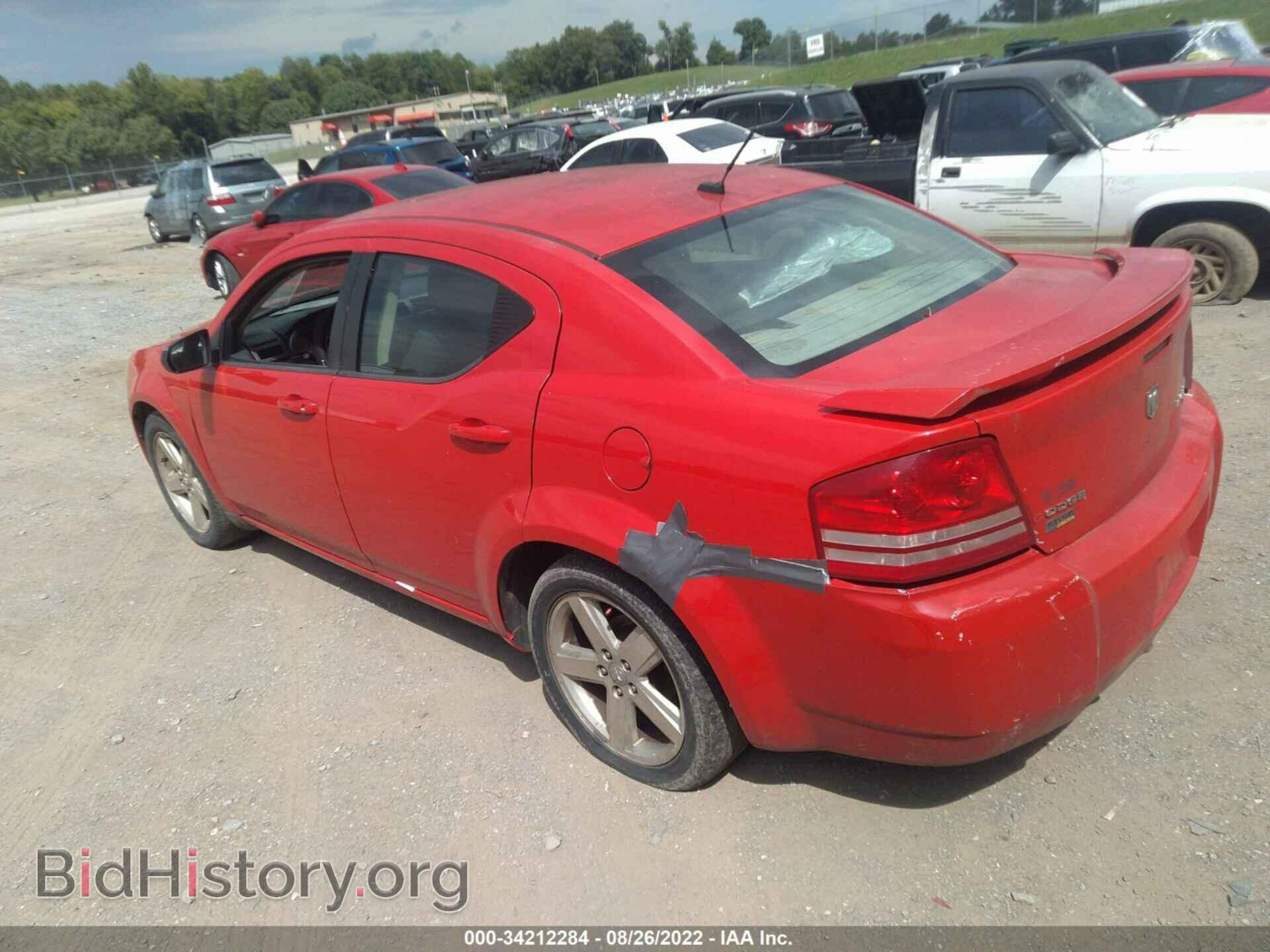 2009 DODGE AVENGER - VIN: 1B3LC56D59N535774 - Фото 3