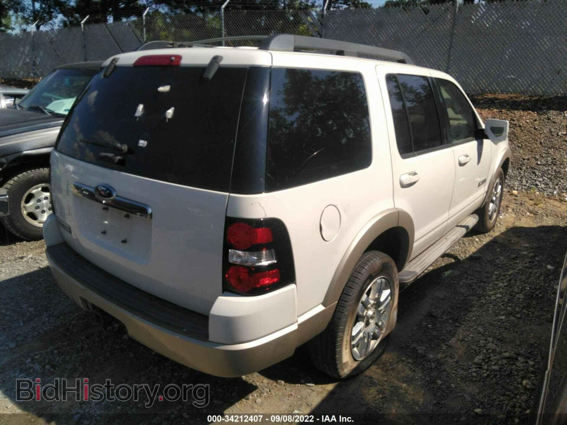 2008 FORD EXPLORER - VIN: 1FMEU64E88UA27787 - Фото 4