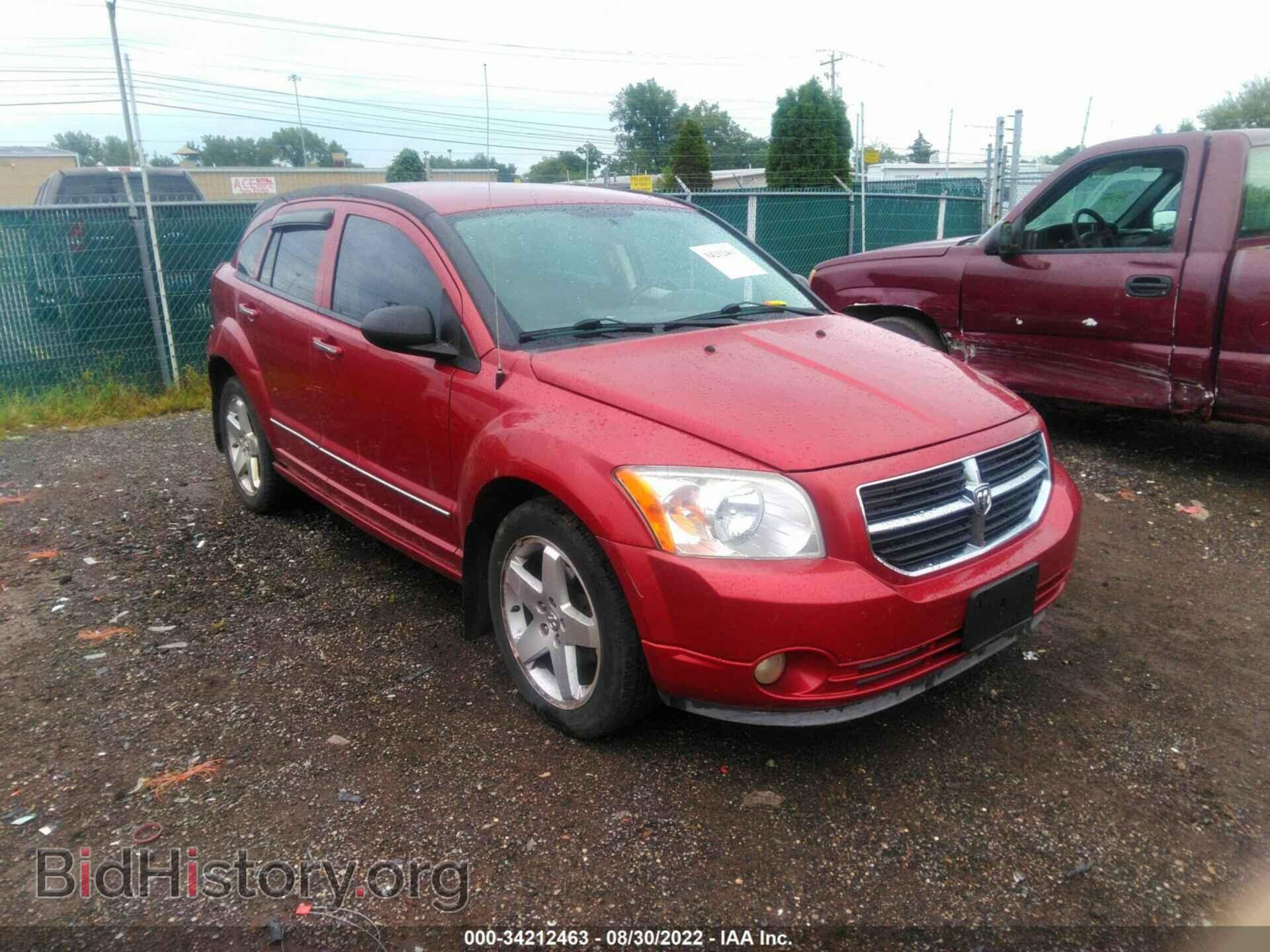 Фотография 1B3HE78K47D257492 - DODGE CALIBER 2007
