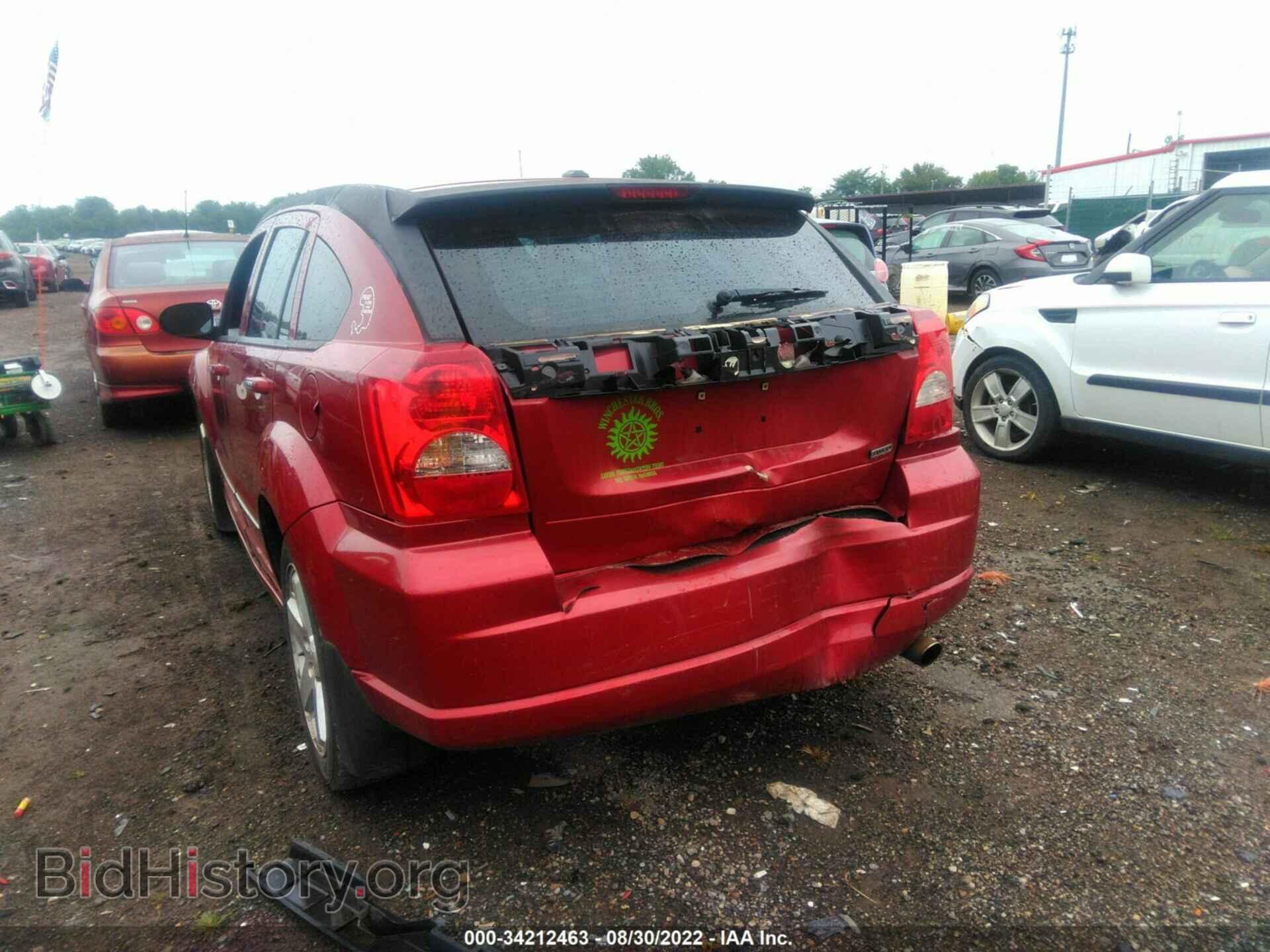 2007 DODGE CALIBER - VIN: 1B3HE78K47D257492 - Фото 6