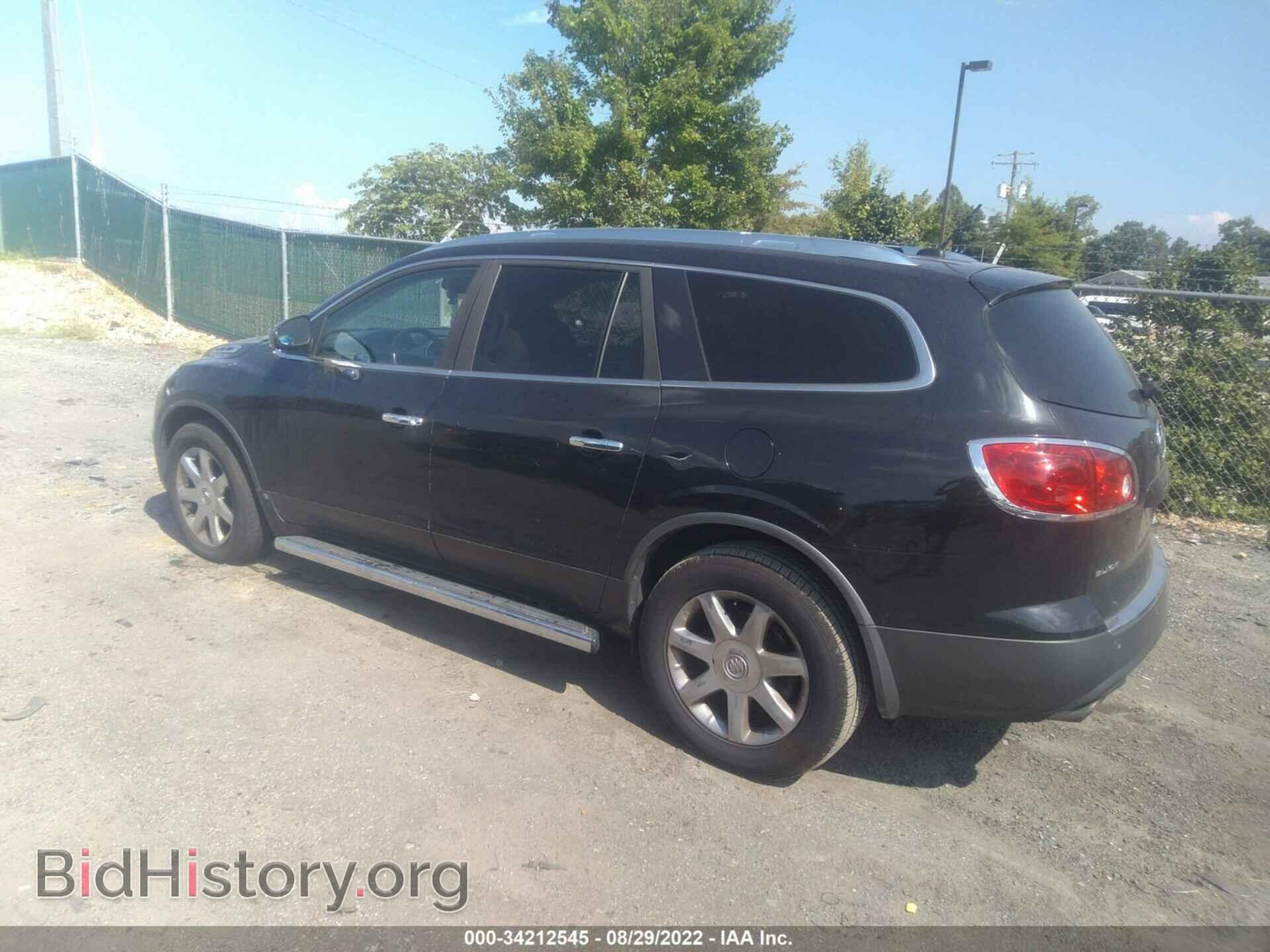 2009 BUICK ENCLAVE - VIN: 5GAER23D39J215712 - Фото 3
