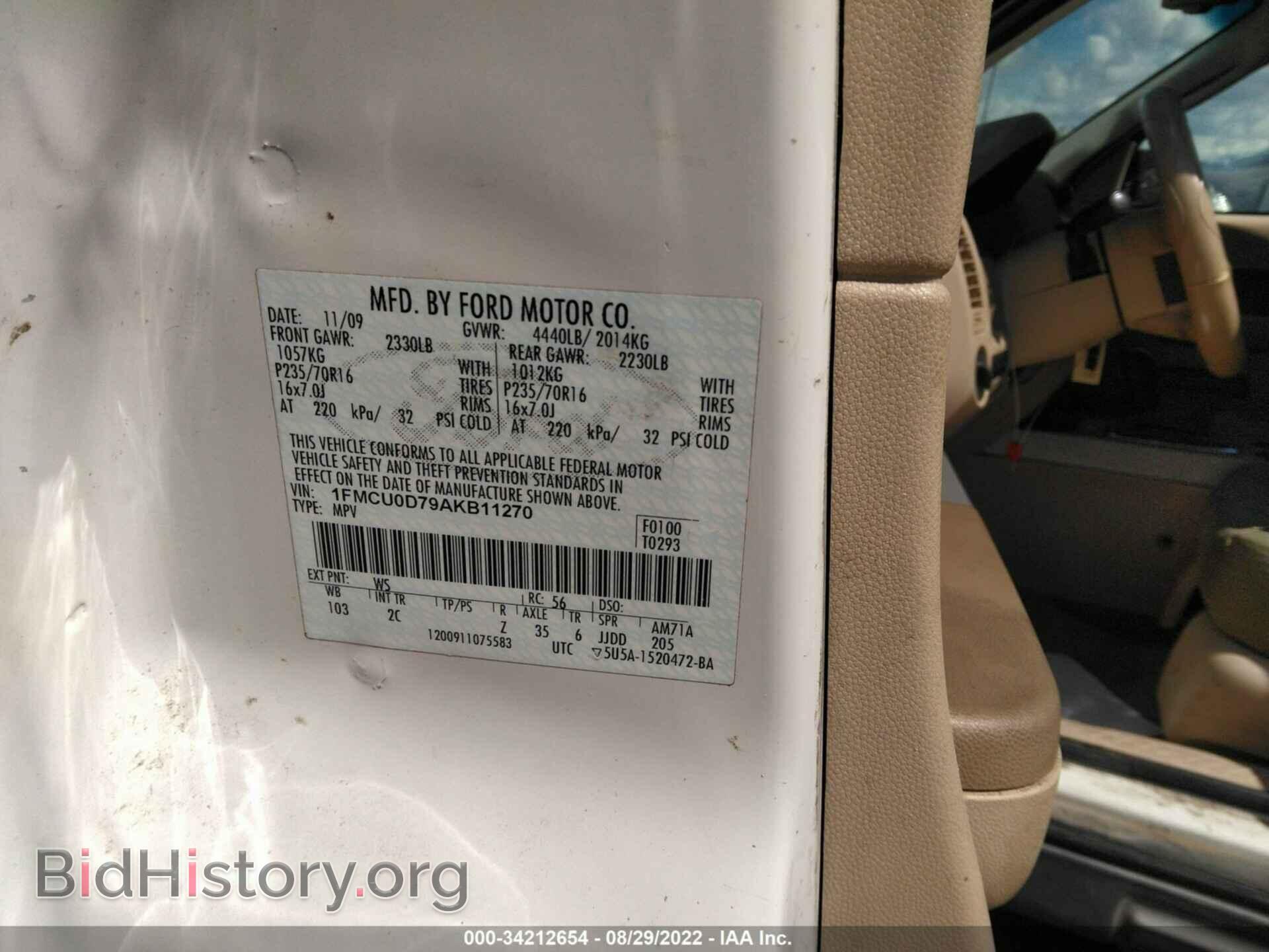 2010 FORD ESCAPE - VIN: 1FMCU0D79AKB11270 - Фото 9