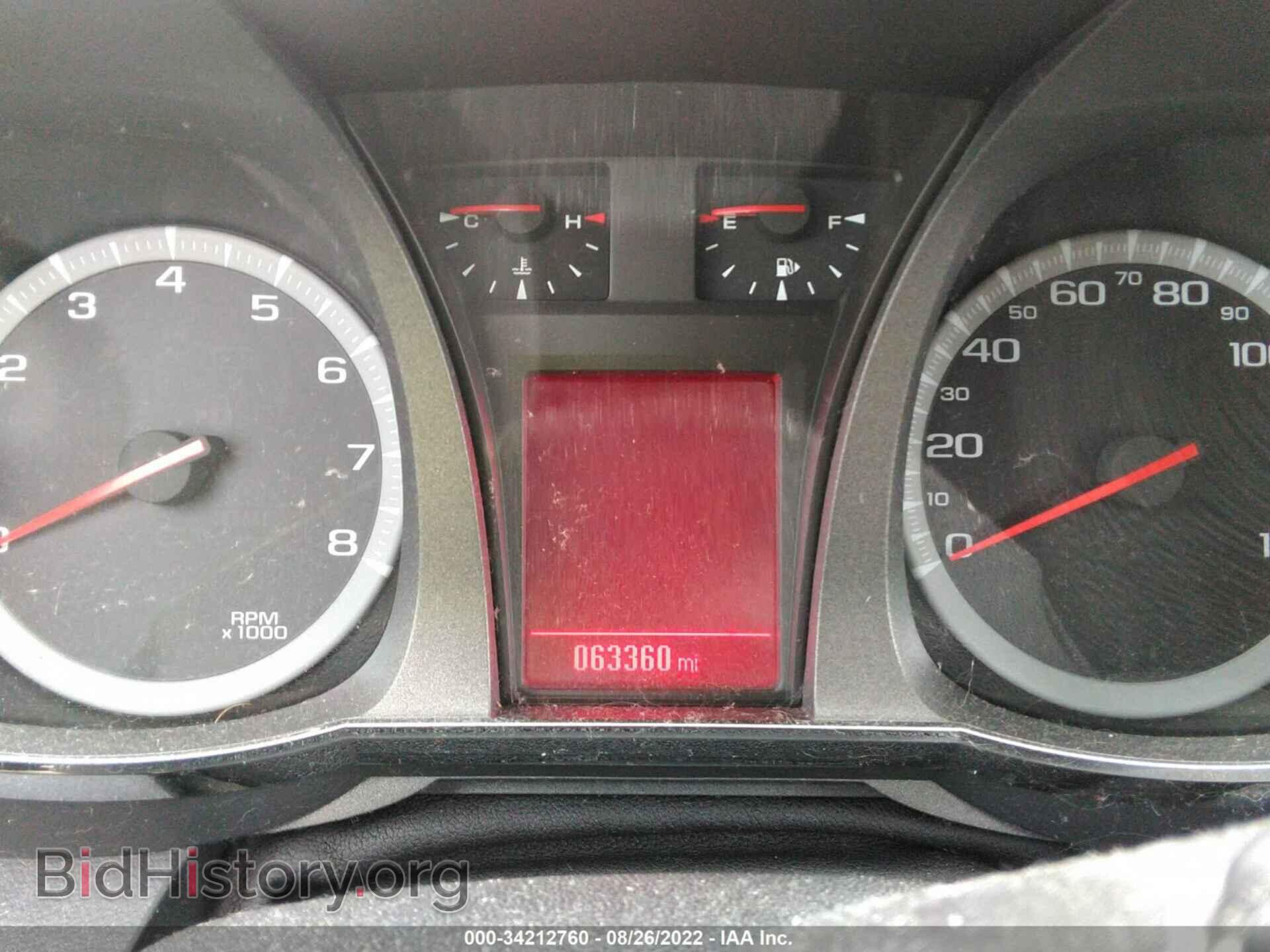 2016 GMC TERRAIN - VIN: 2GKFLTEK2G6327924 - Фото 7