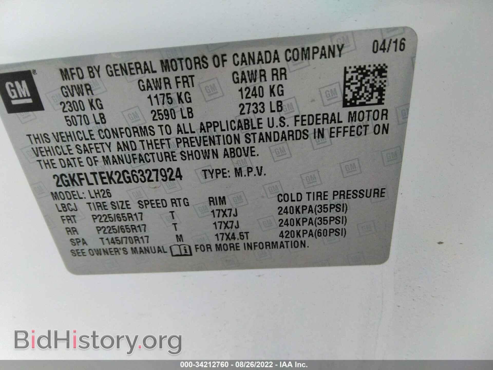 2016 GMC TERRAIN - VIN: 2GKFLTEK2G6327924 - Фото 9