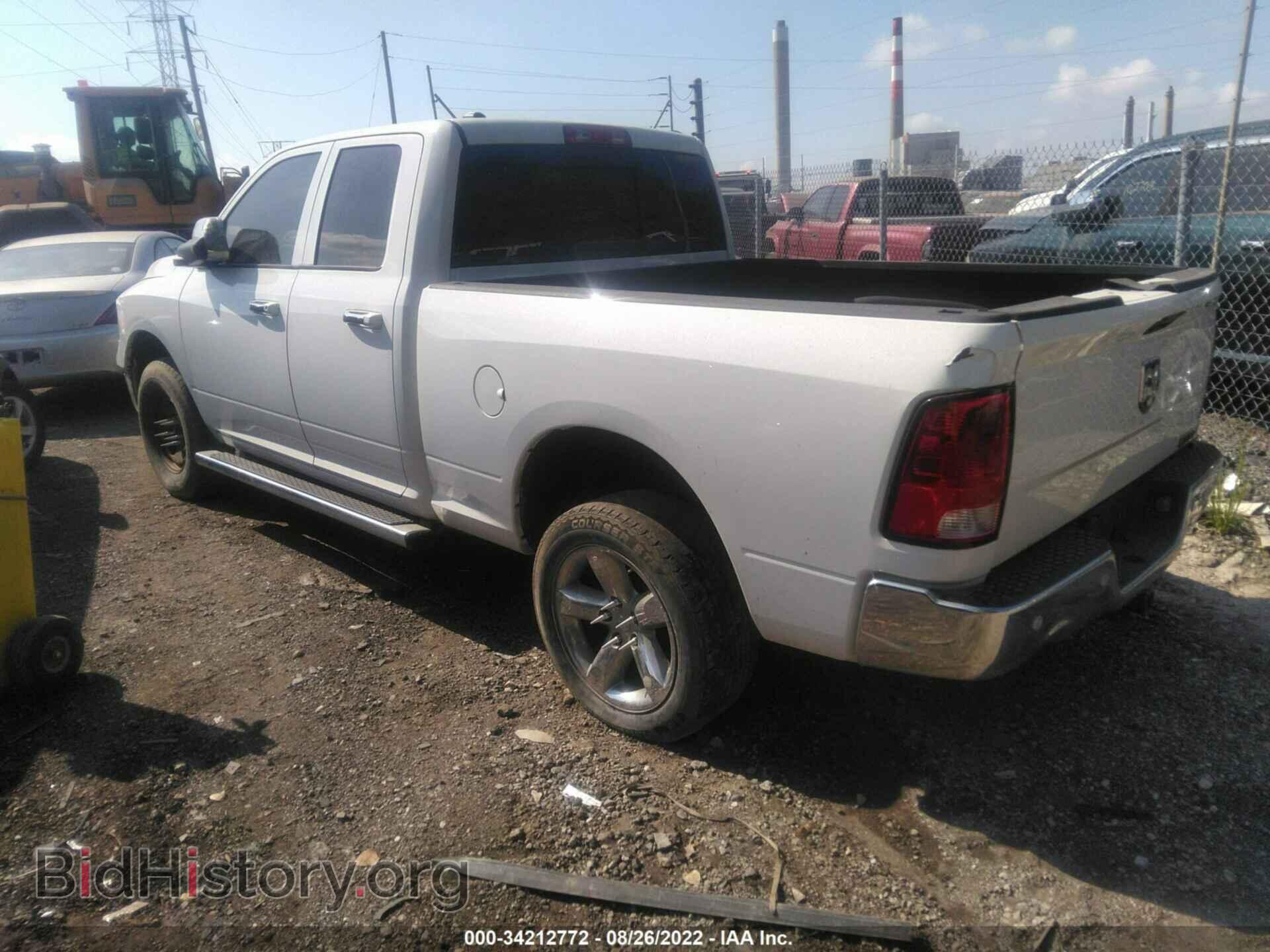 2015 RAM 1500 - VIN: 1C6RR7GM5FS609118 - Фото 3