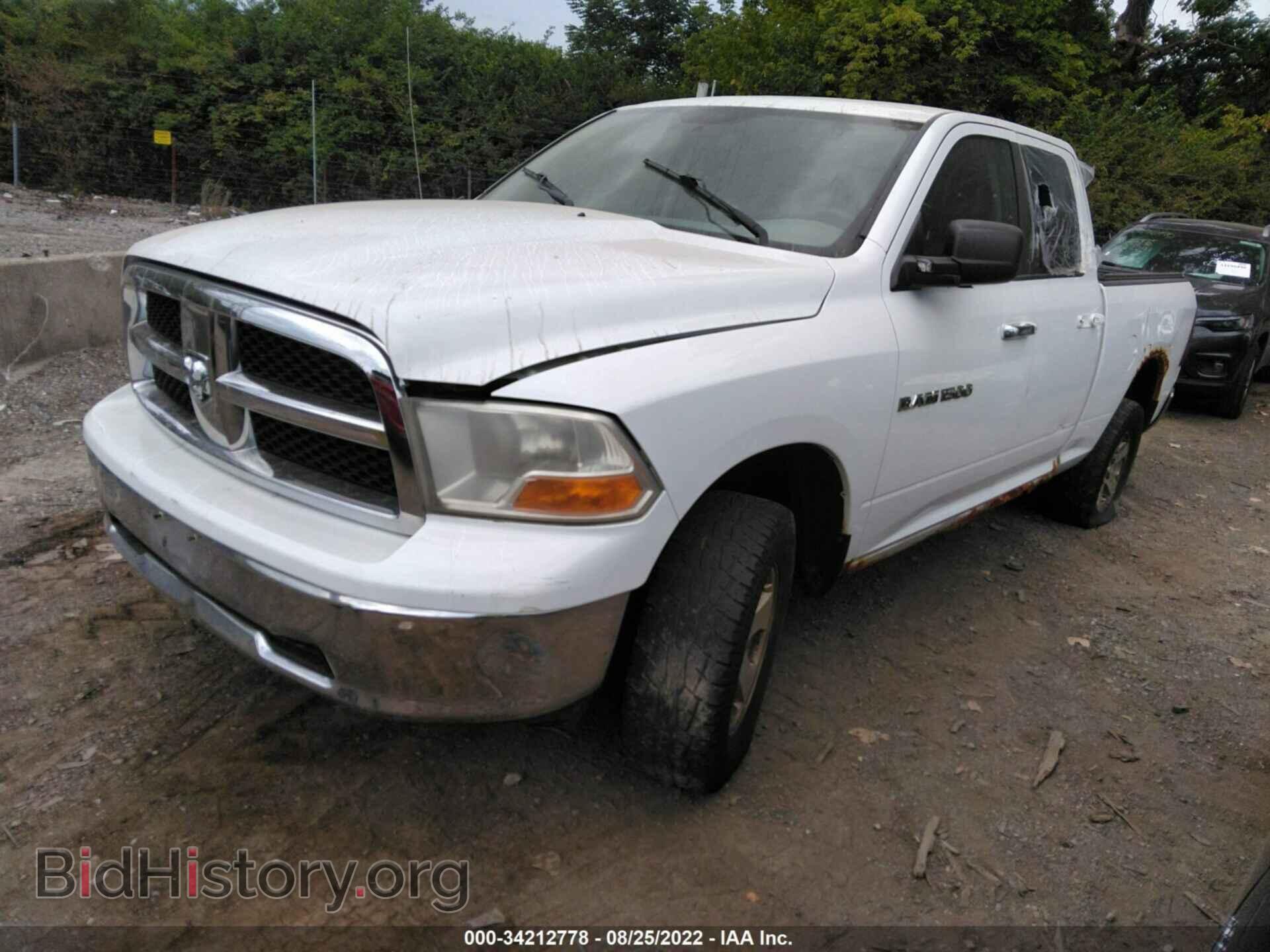 2012 RAM 1500 - VIN: 1C6RD7GP3CS220725 - Фото 2