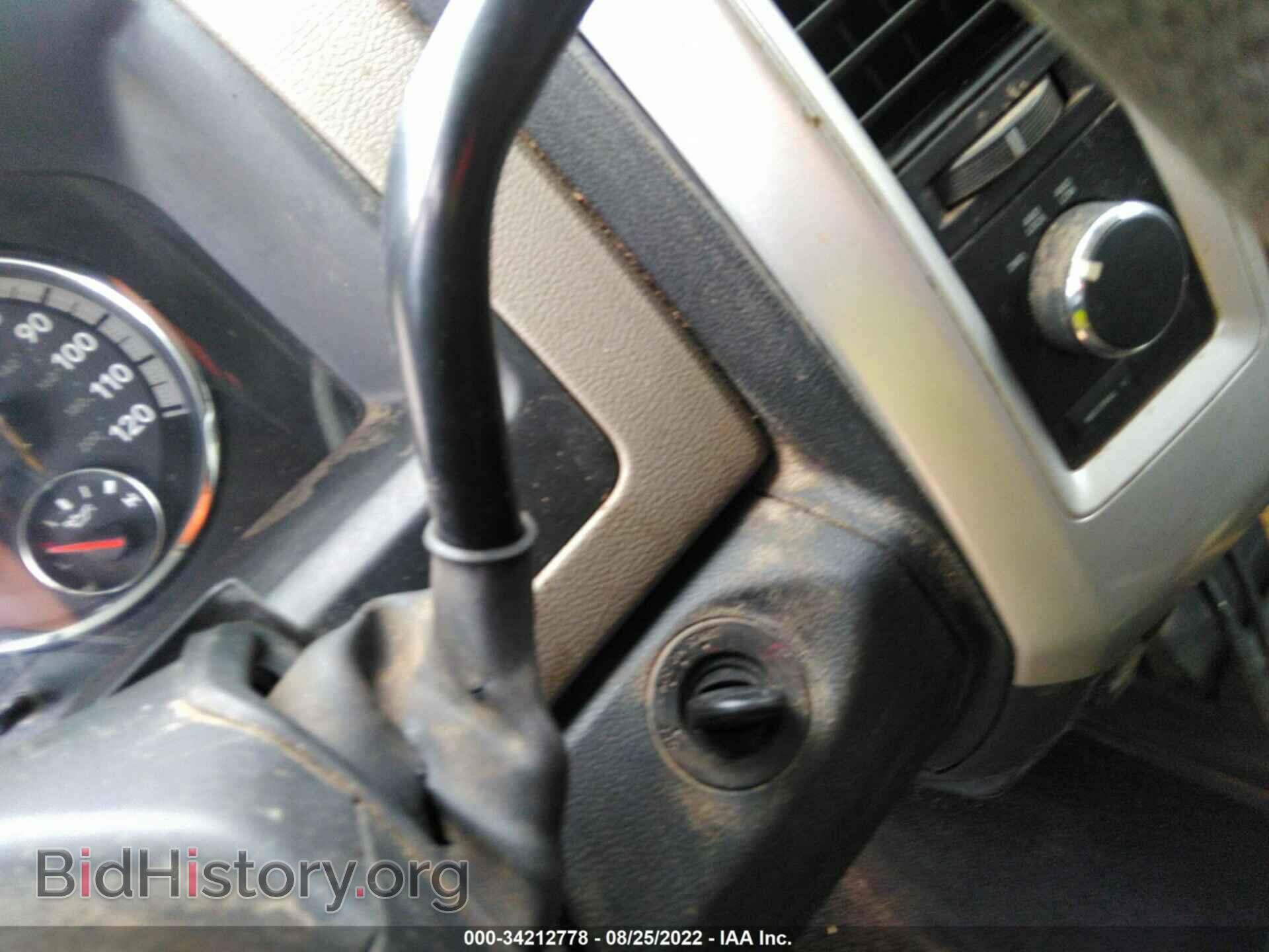 2012 RAM 1500 - VIN: 1C6RD7GP3CS220725 - Фото 11