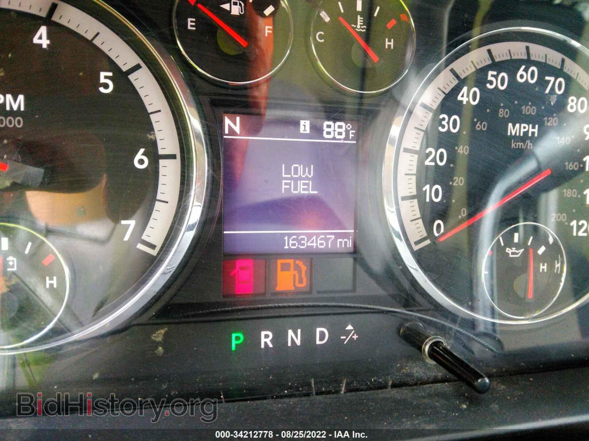 2012 RAM 1500 - VIN: 1C6RD7GP3CS220725 - Фото 7