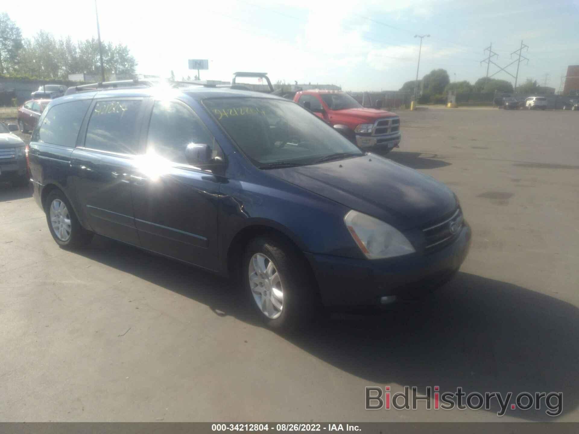 Photo KNDMB233486202152 - KIA SEDONA 2008