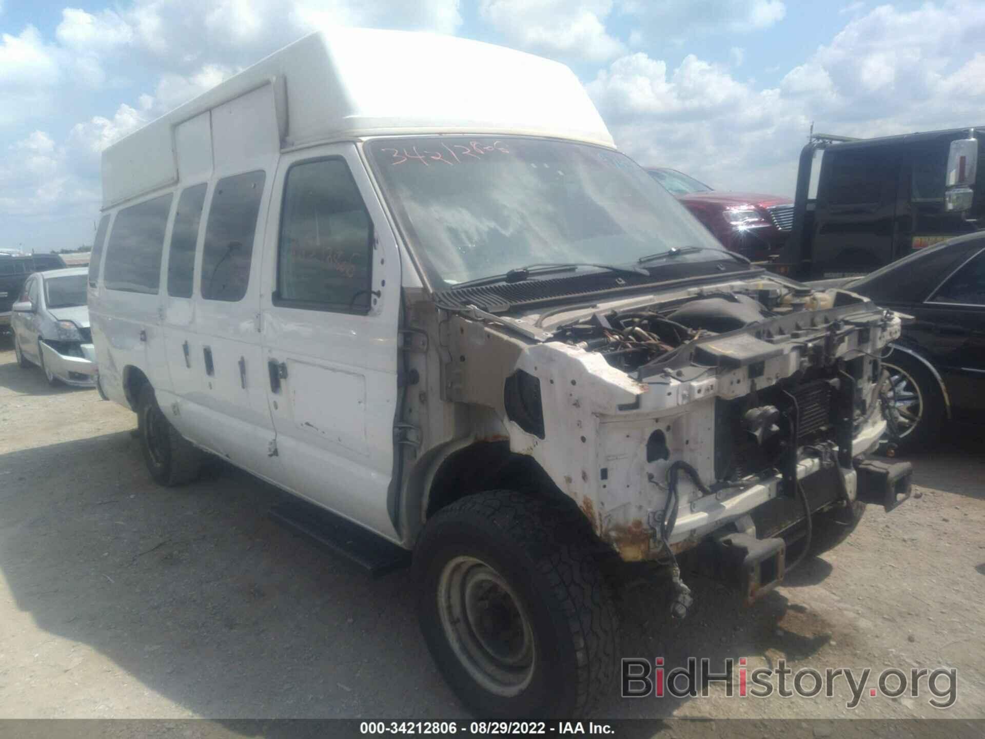 Photo 1FTNS24W48DB26778 - FORD ECONOLINE CARGO VAN 2008