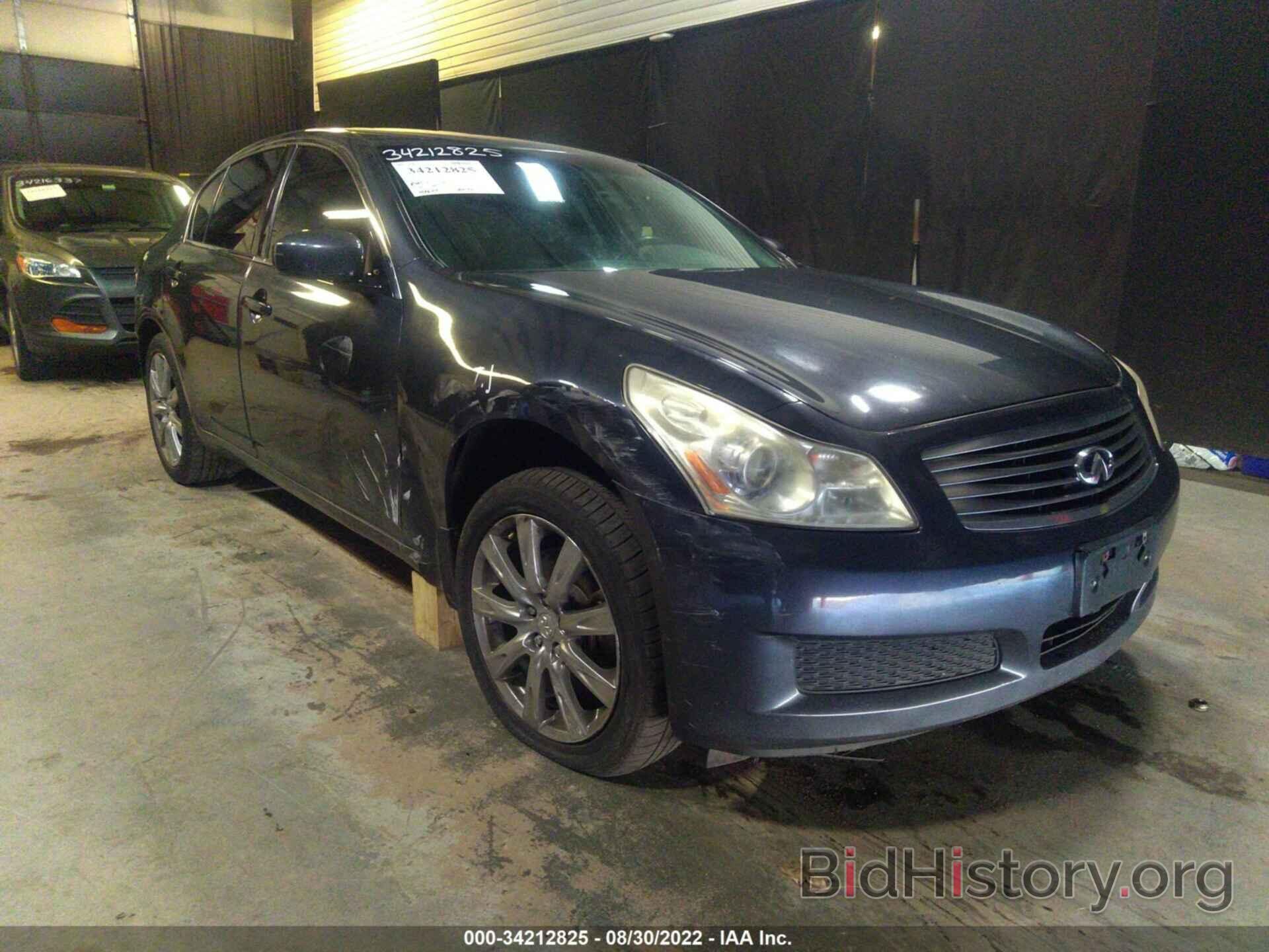 Photo JNKBV61F68M251723 - INFINITI G35 SEDAN 2008