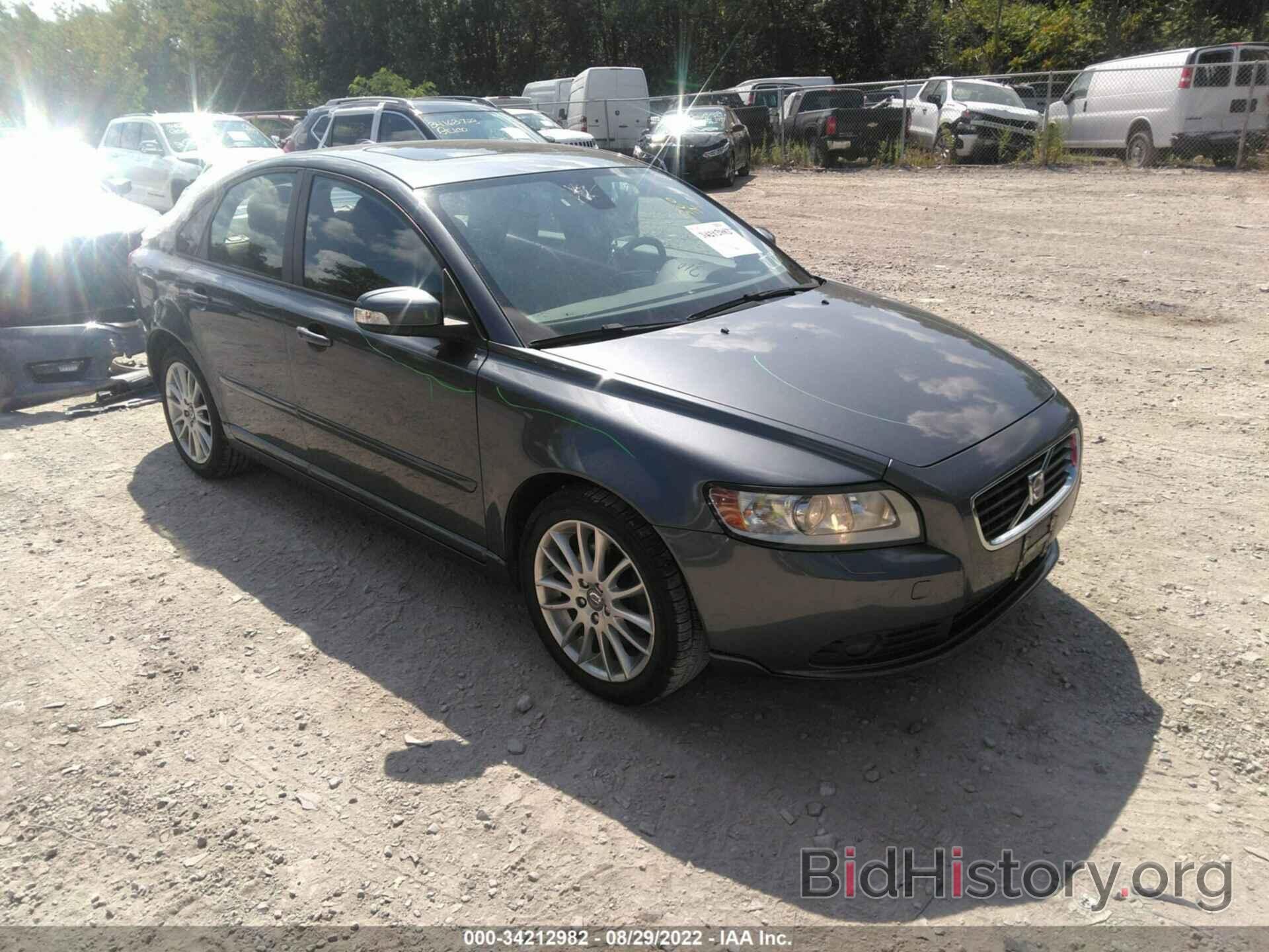 Photo YV1390MS2A2497731 - VOLVO S40 2010
